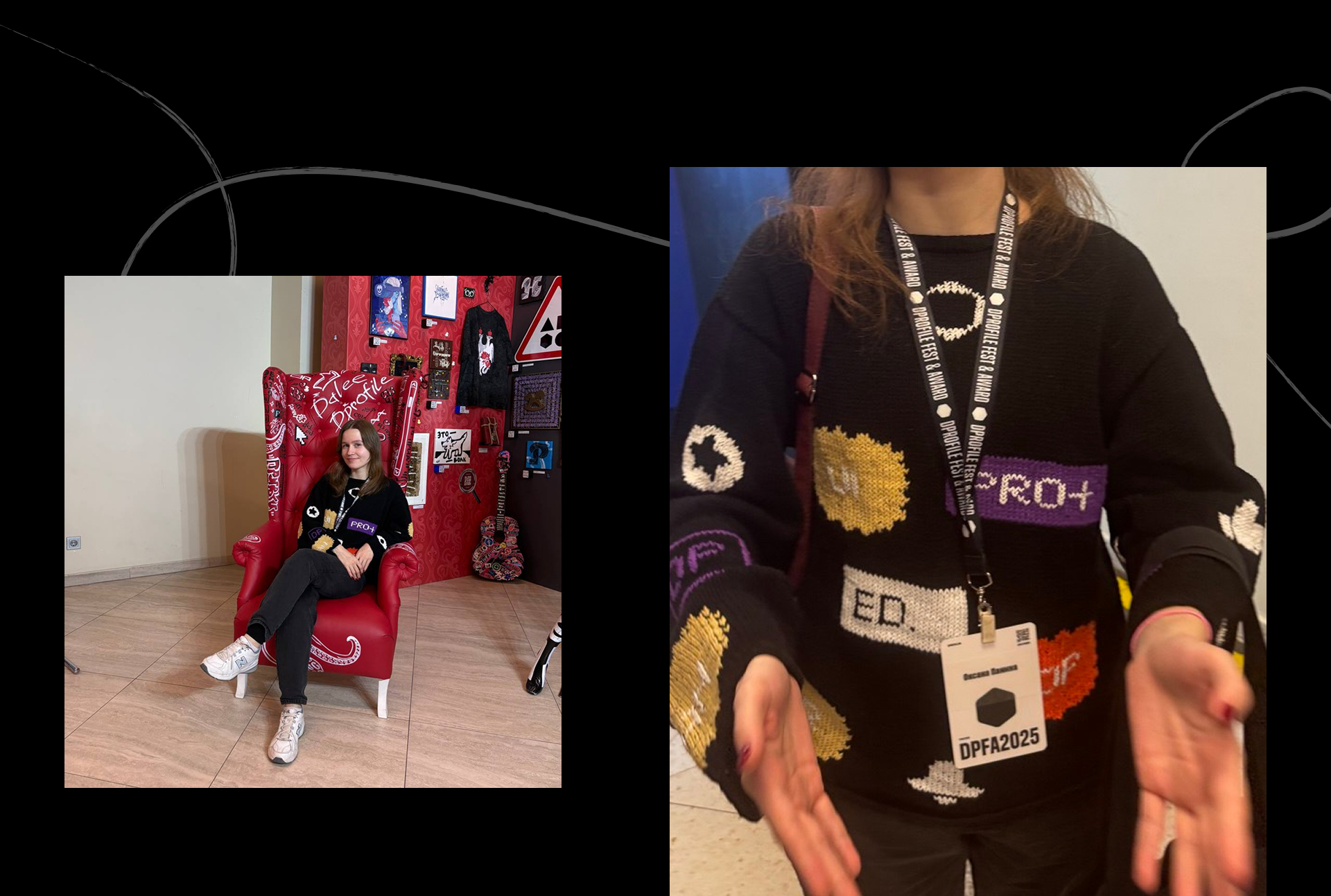 Авторский зимний мерч WM — Изображение №2 — Брендинг на Dprofile