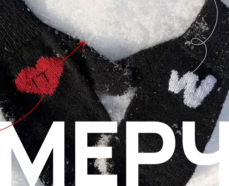 Авторский зимний мерч WM на Dprofile