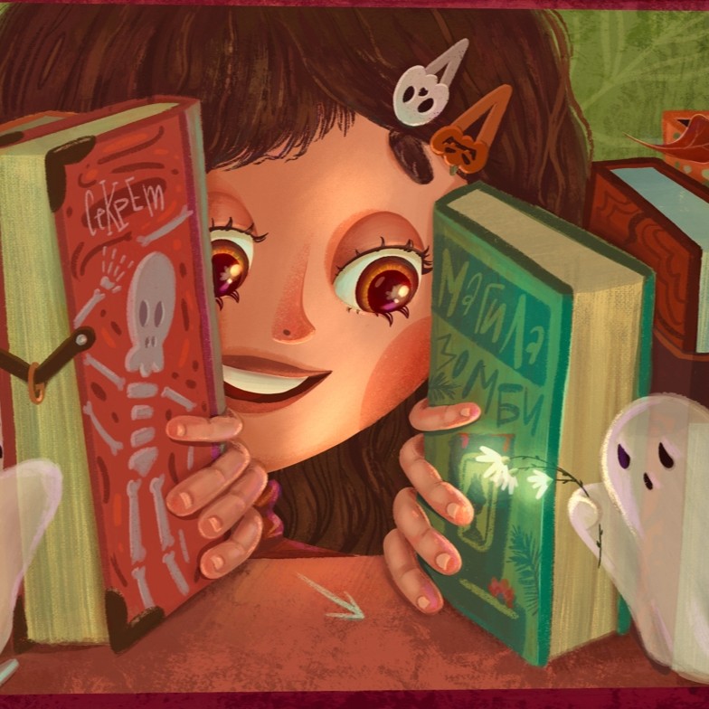 Аватар пользователя Александра Тен