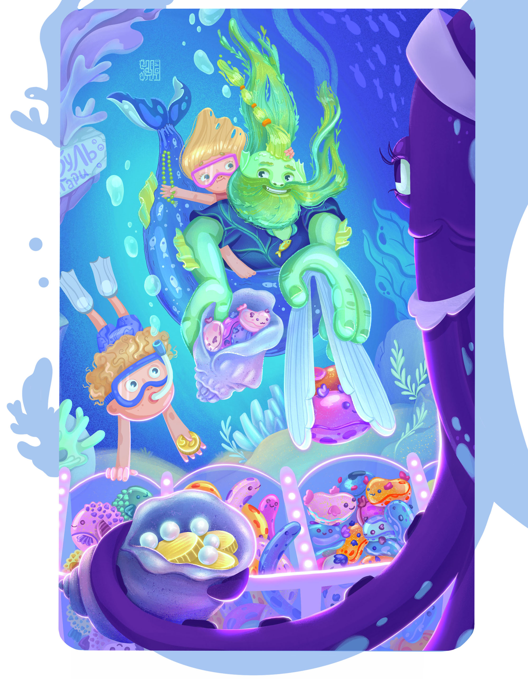 Коробка и карточки к настольной игре – "Имаджинариум" — Изображение №7 — Брендинг, Иллюстрация на Dprofile