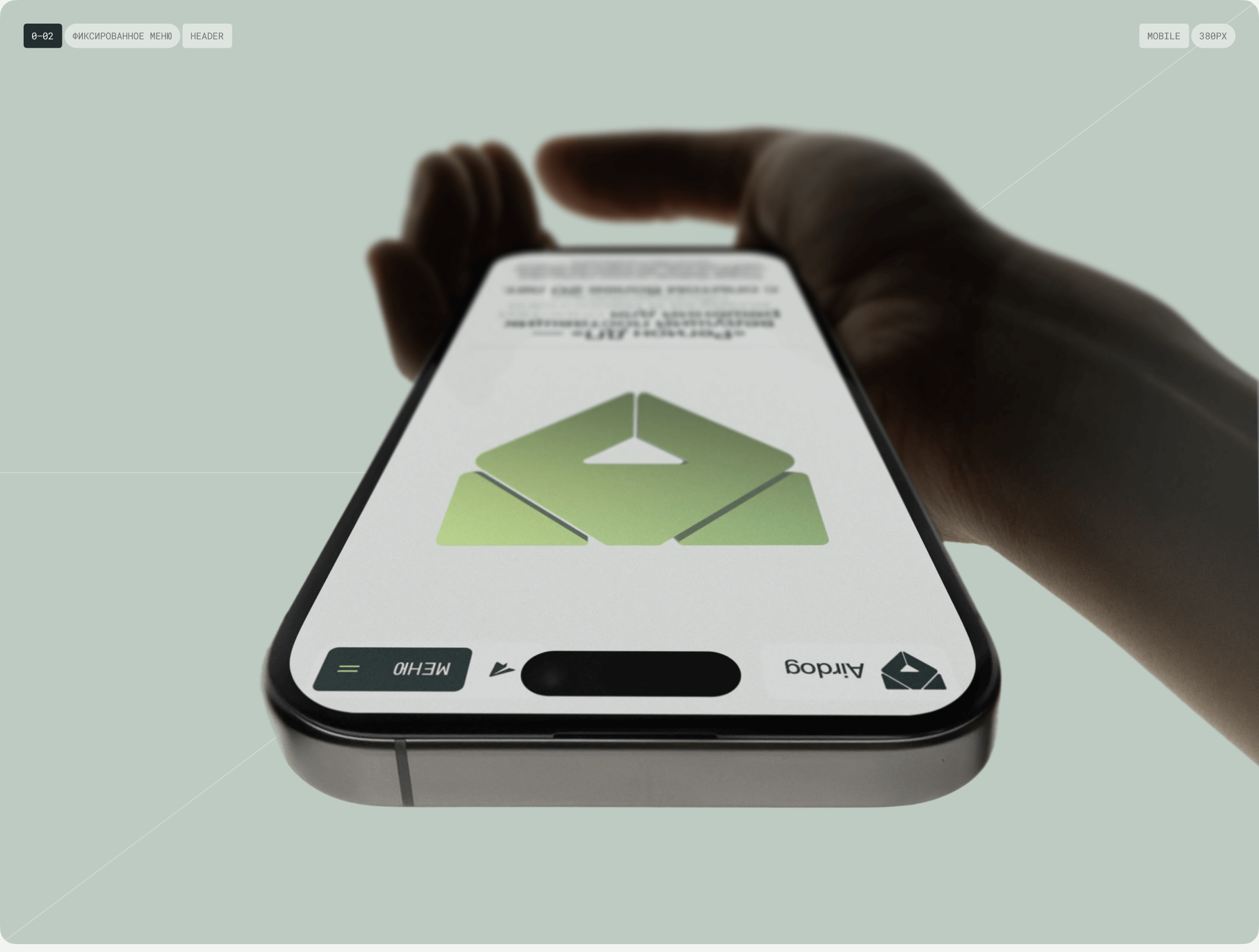 AirDog | Очиститель воздуха — Изображение №4 — Интерфейсы, Анимация на Dprofile