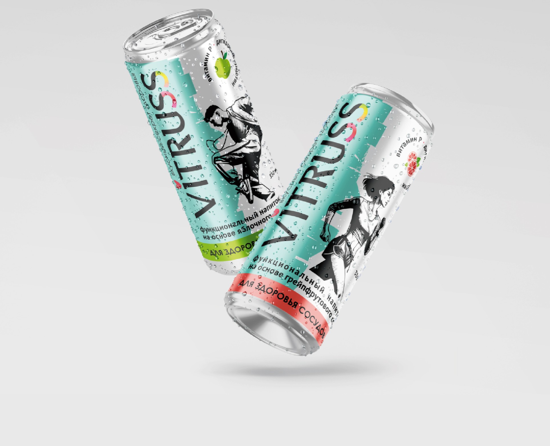 Иллюстрации к концепции упаковки напитков на Dprofile