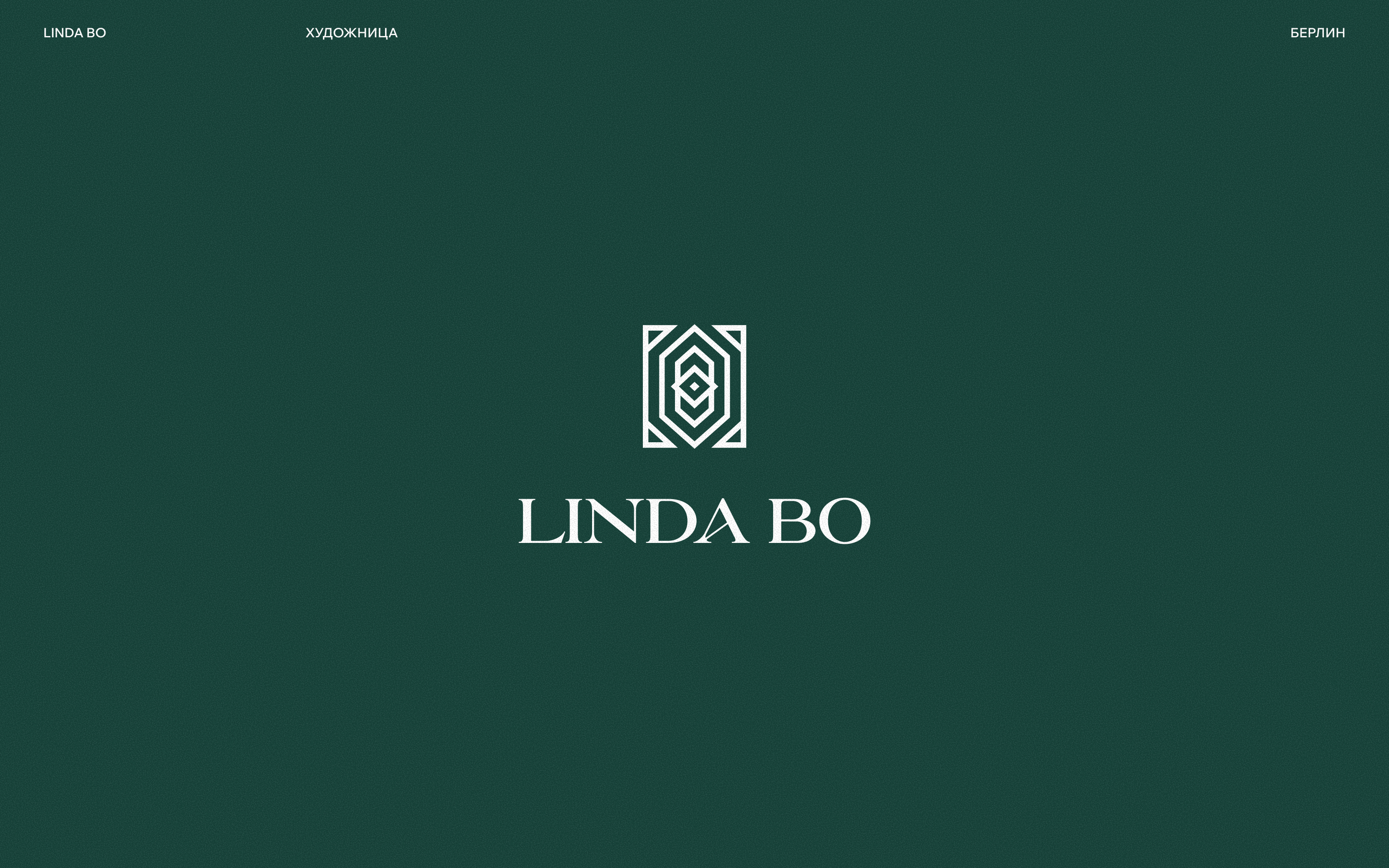 Коллекция логотипов | 2020—2025 — Изображение №23 — Брендинг на Dprofile