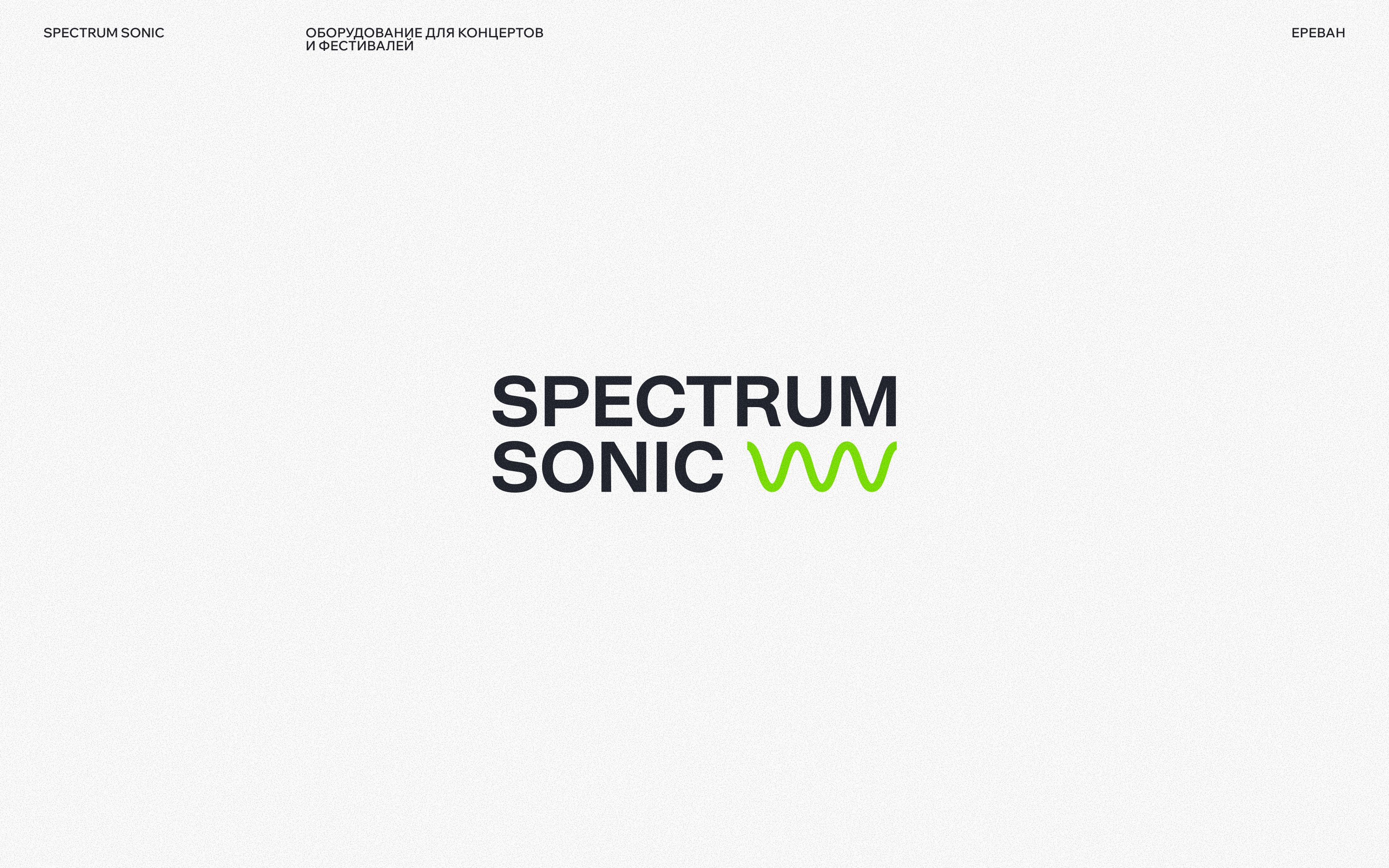 Коллекция логотипов | 2020—2025 — Изображение №10 — Брендинг на Dprofile