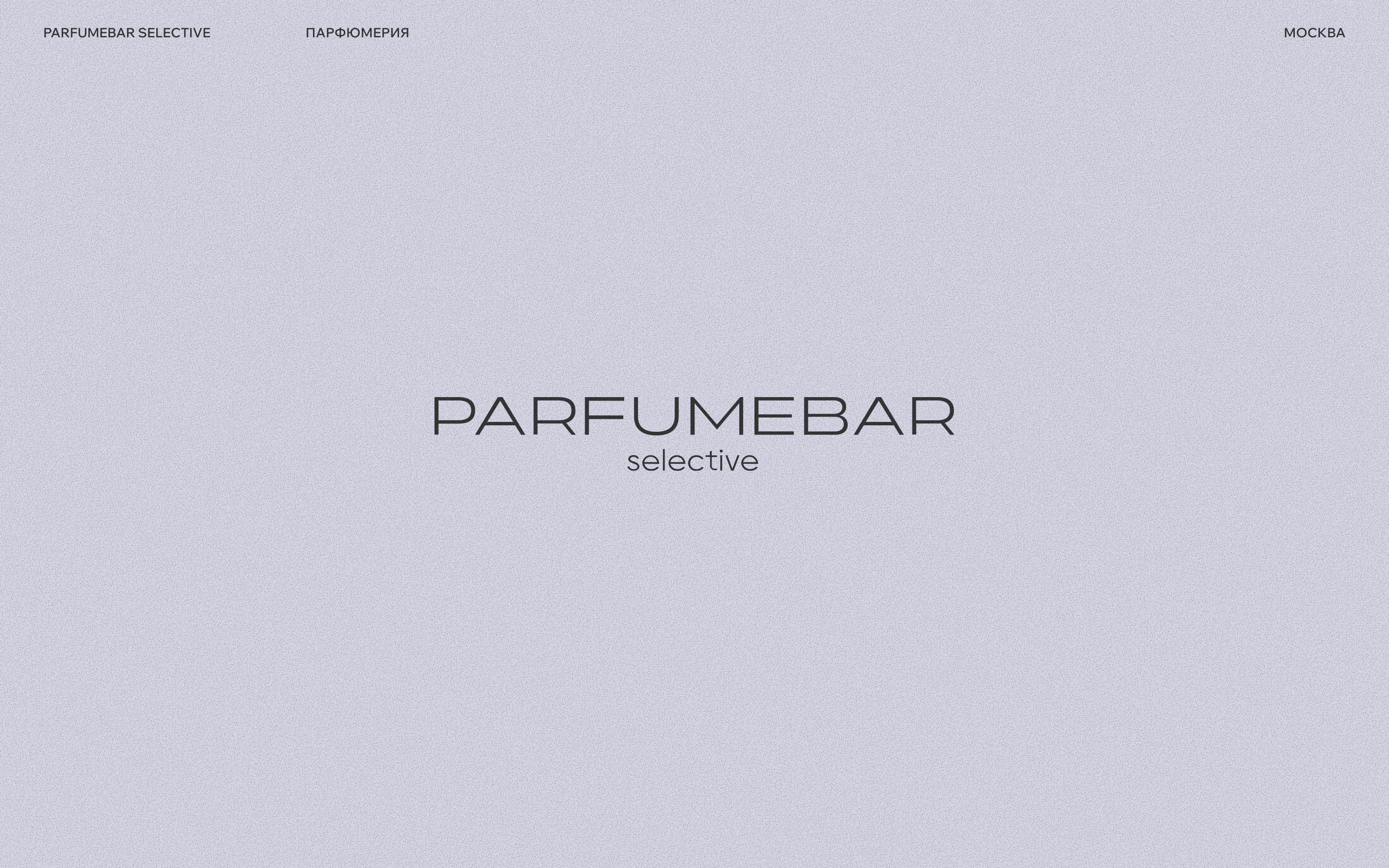 Коллекция логотипов | 2020—2025 — Изображение №19 — Брендинг на Dprofile