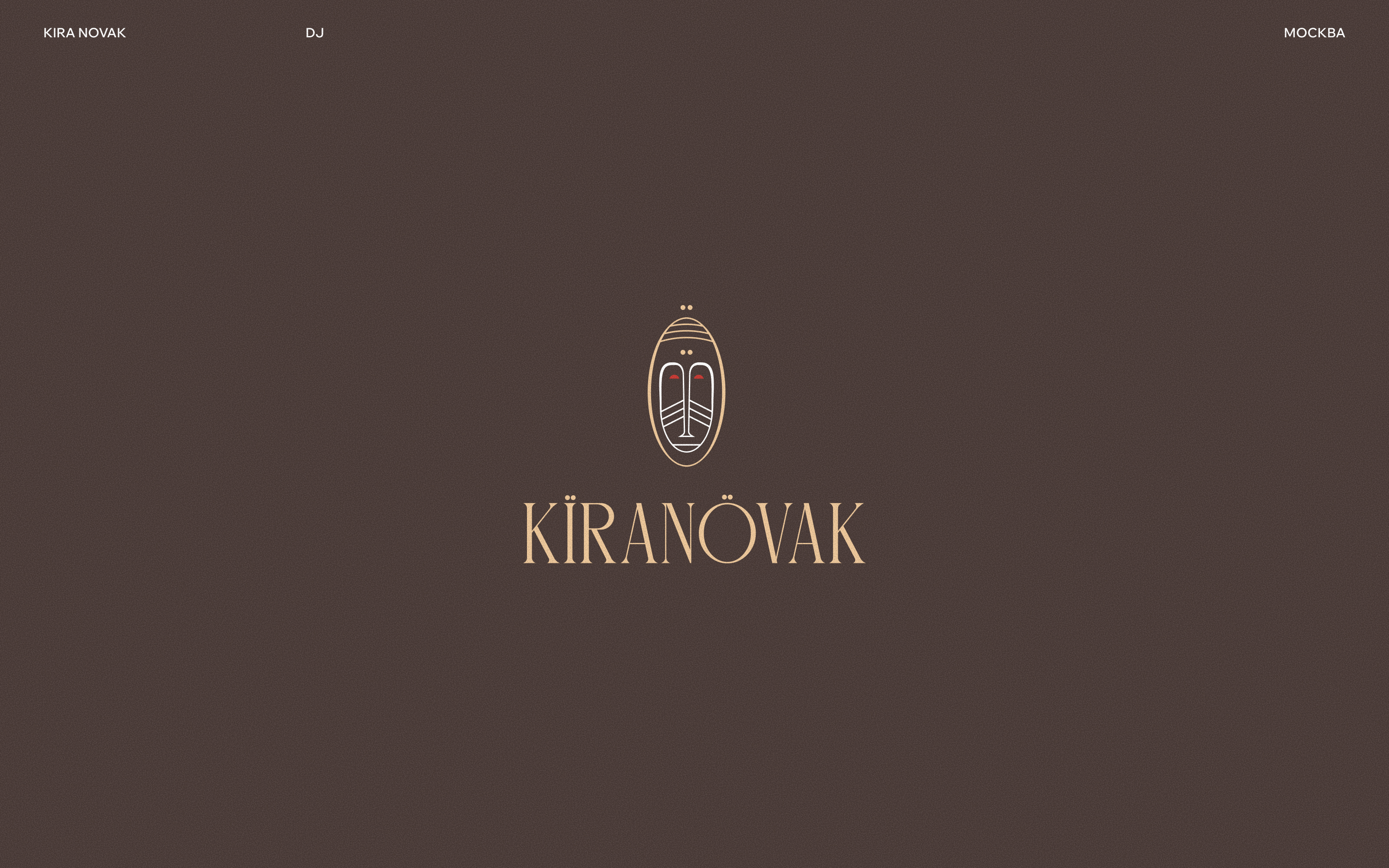 Коллекция логотипов | 2020—2025 — Изображение №26 — Брендинг на Dprofile