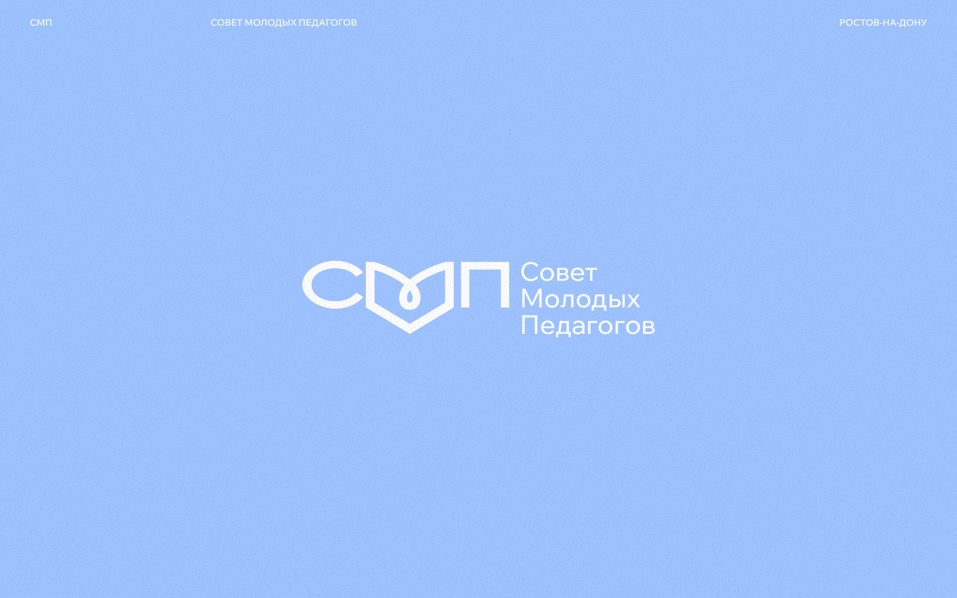 Коллекция логотипов | 2020—2025 — Изображение №5 — Брендинг на Dprofile