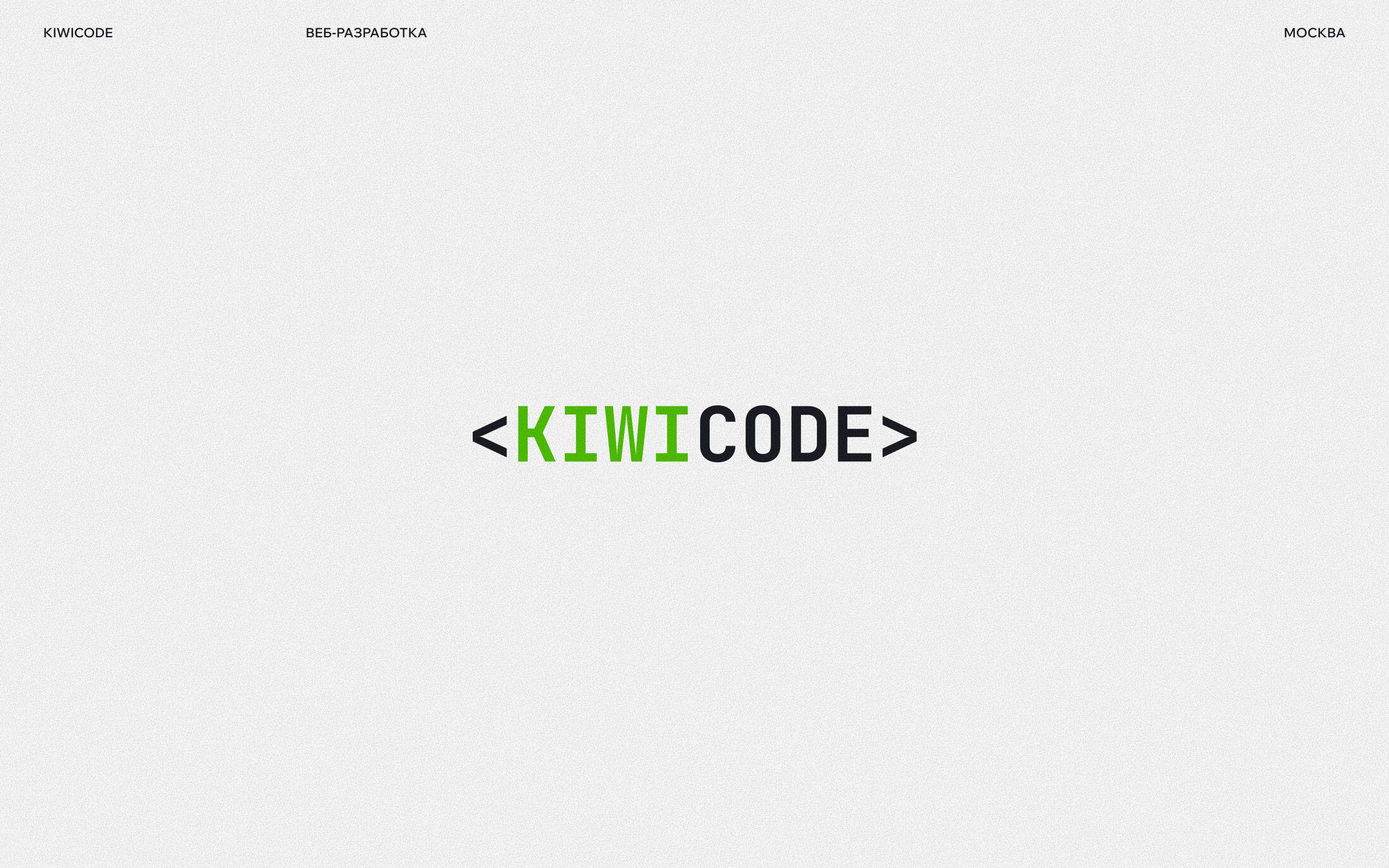 Коллекция логотипов | 2020—2025 — Изображение №25 — Брендинг на Dprofile