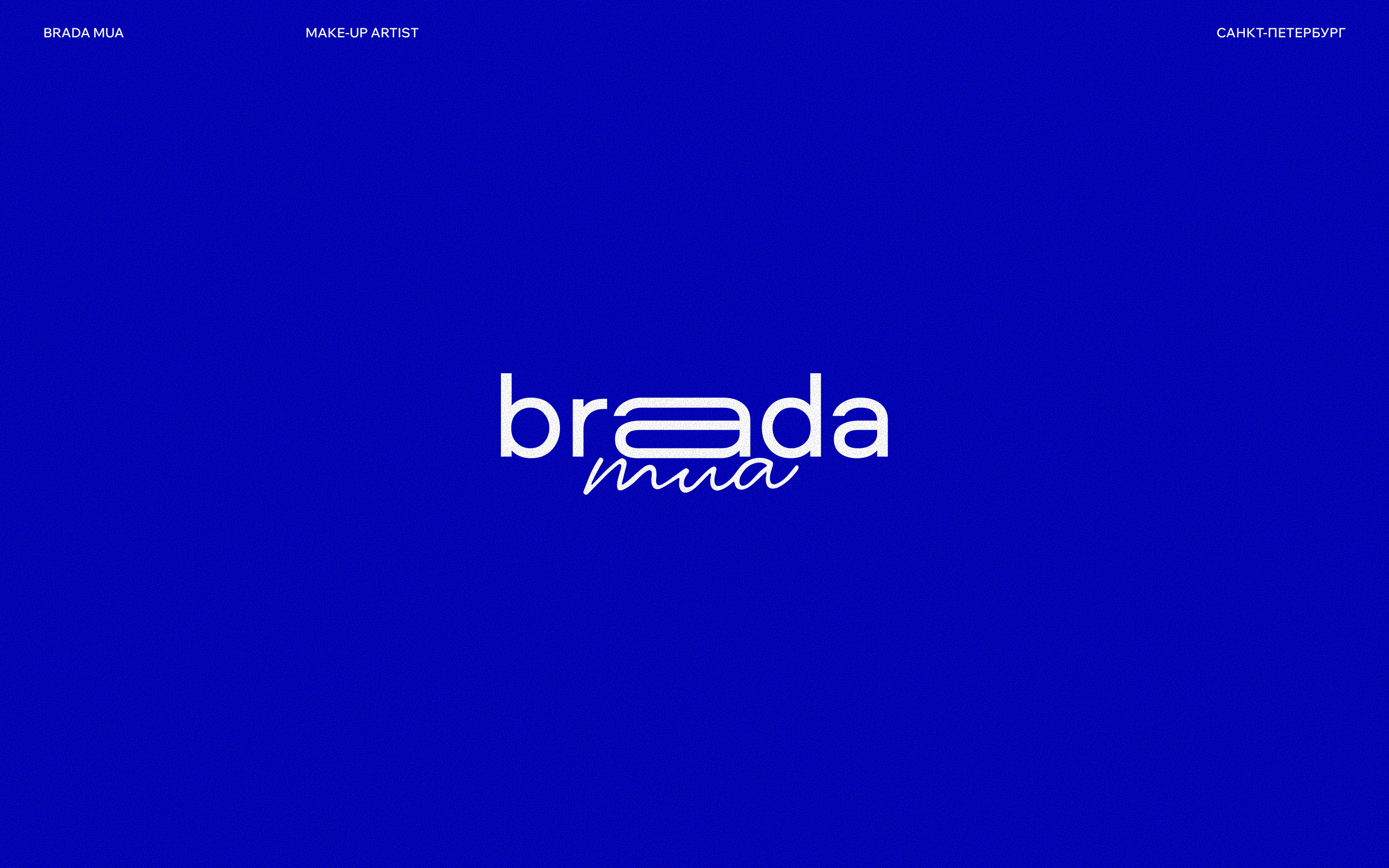 Коллекция логотипов | 2020—2025 — Изображение №8 — Брендинг на Dprofile