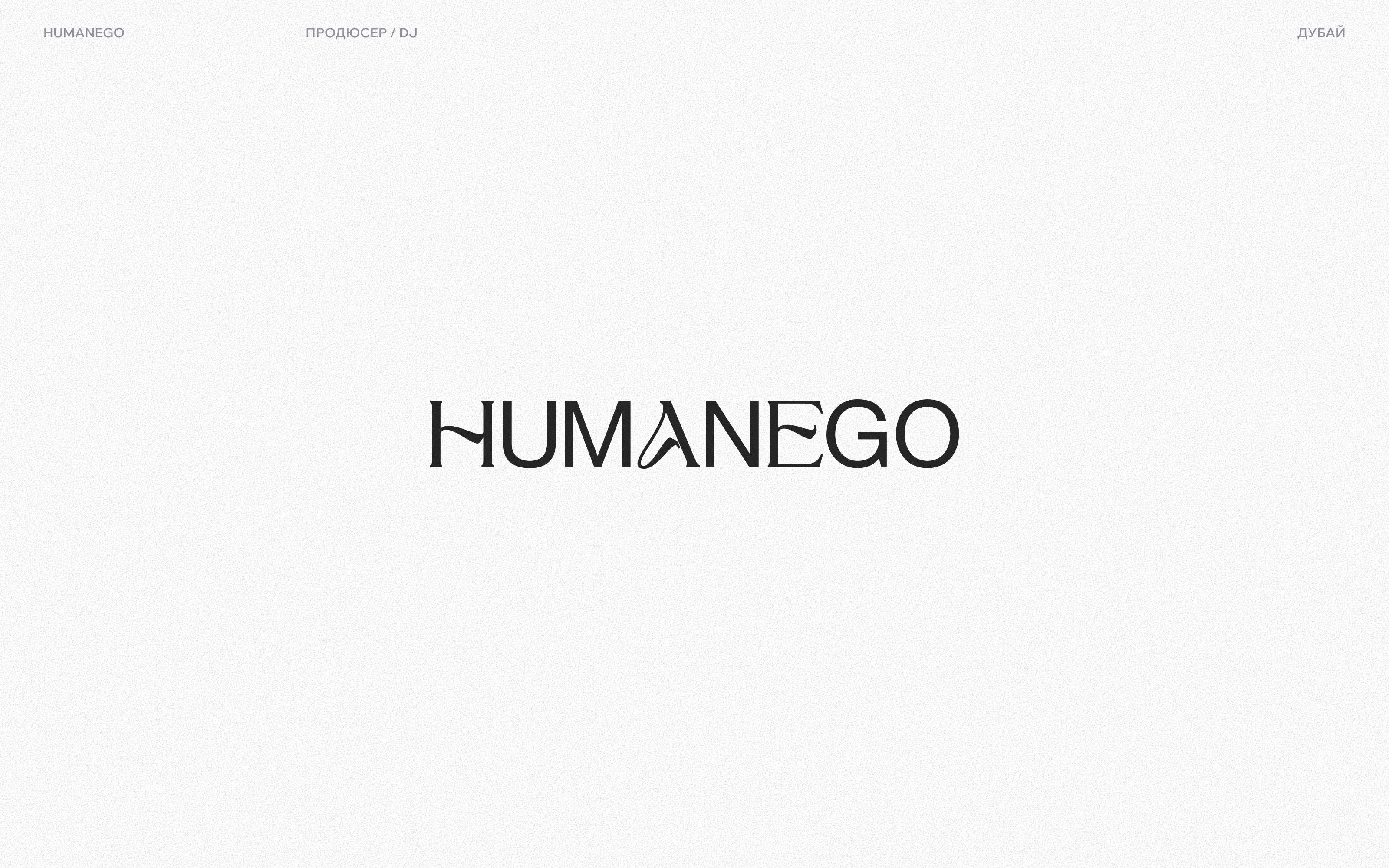 Коллекция логотипов | 2020—2025 — Изображение №13 — Брендинг на Dprofile