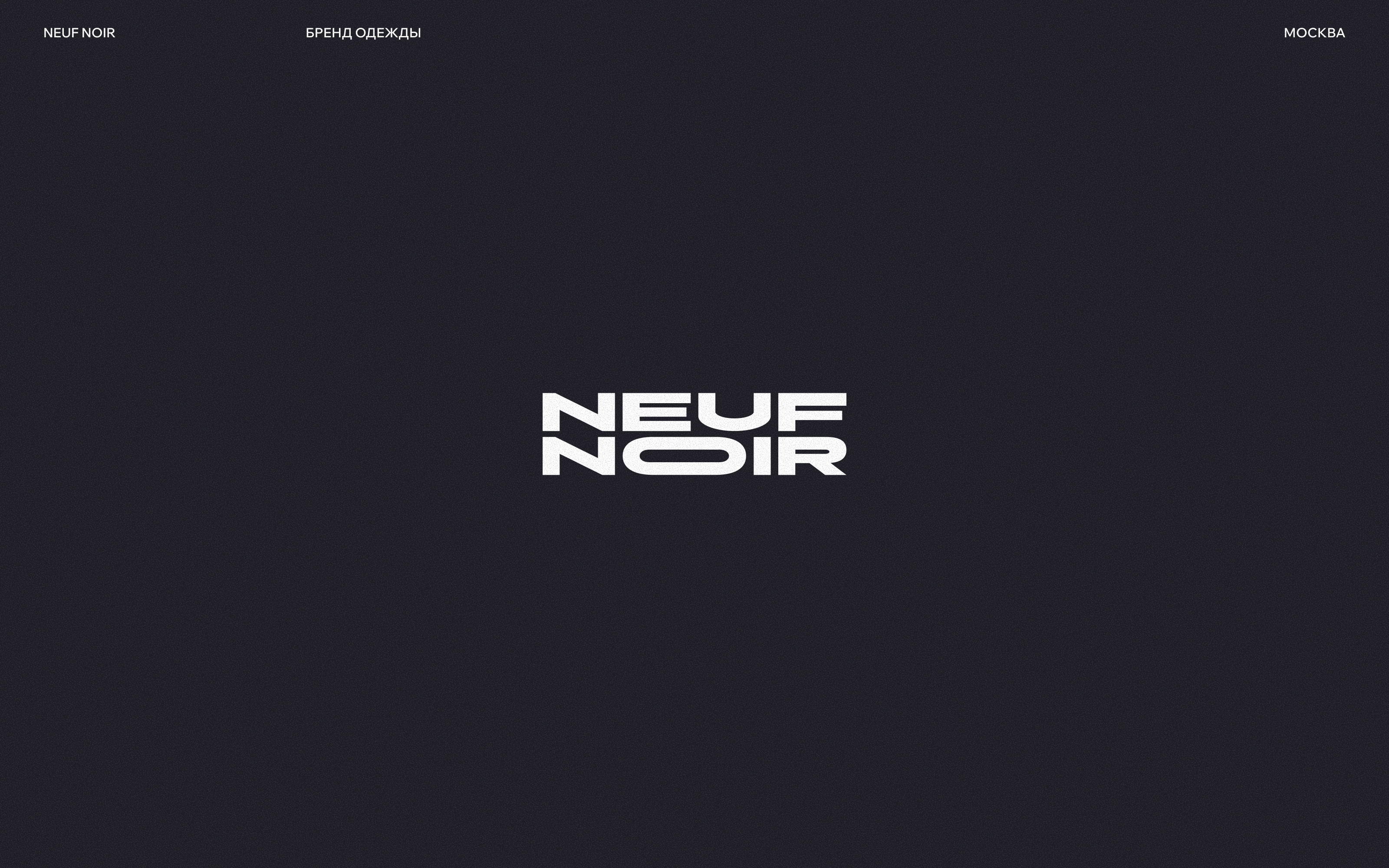 Коллекция логотипов | 2020—2025 — Изображение №27 — Брендинг на Dprofile