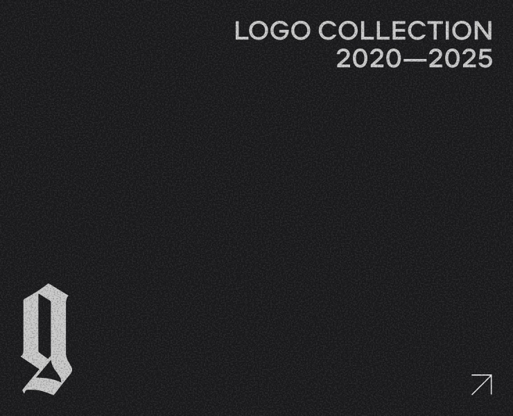 Коллекция логотипов | 2020—2025 на Dprofile