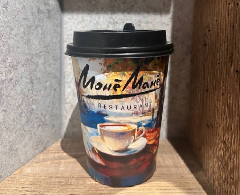 Дизайн брендированного стаканчика — Брендинг, Иллюстрация на Dprofile