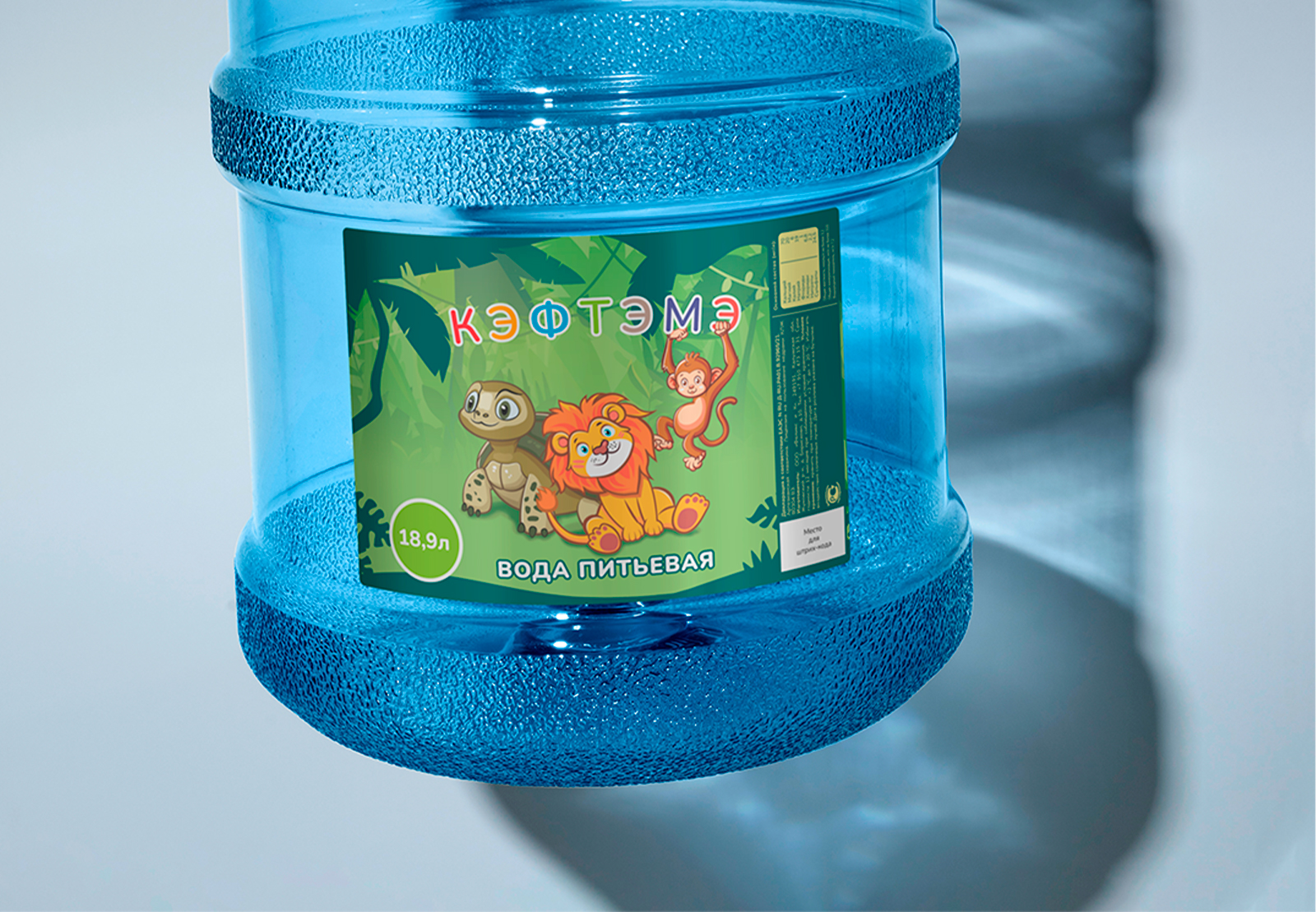 Вода питьевая — Изображение №6 — Иллюстрация, Графика на Dprofile