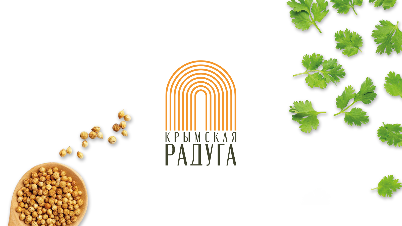 Крымская радуга — Изображение №1 — Брендинг, Графика на Dprofile