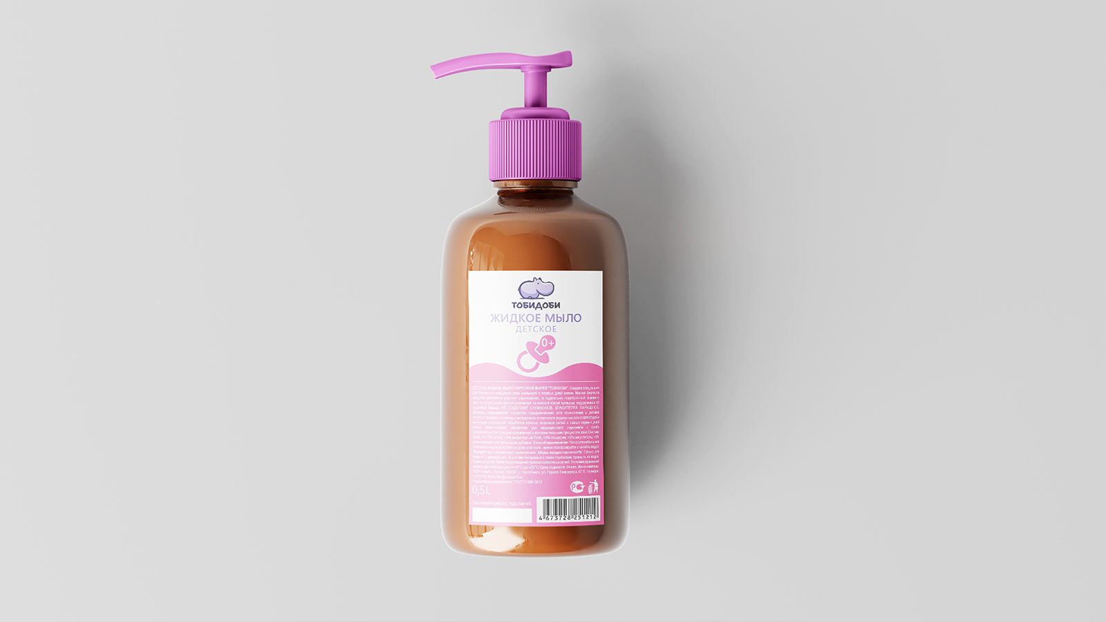 Тобидоби — Изображение №3 — Брендинг, Графика на Dprofile