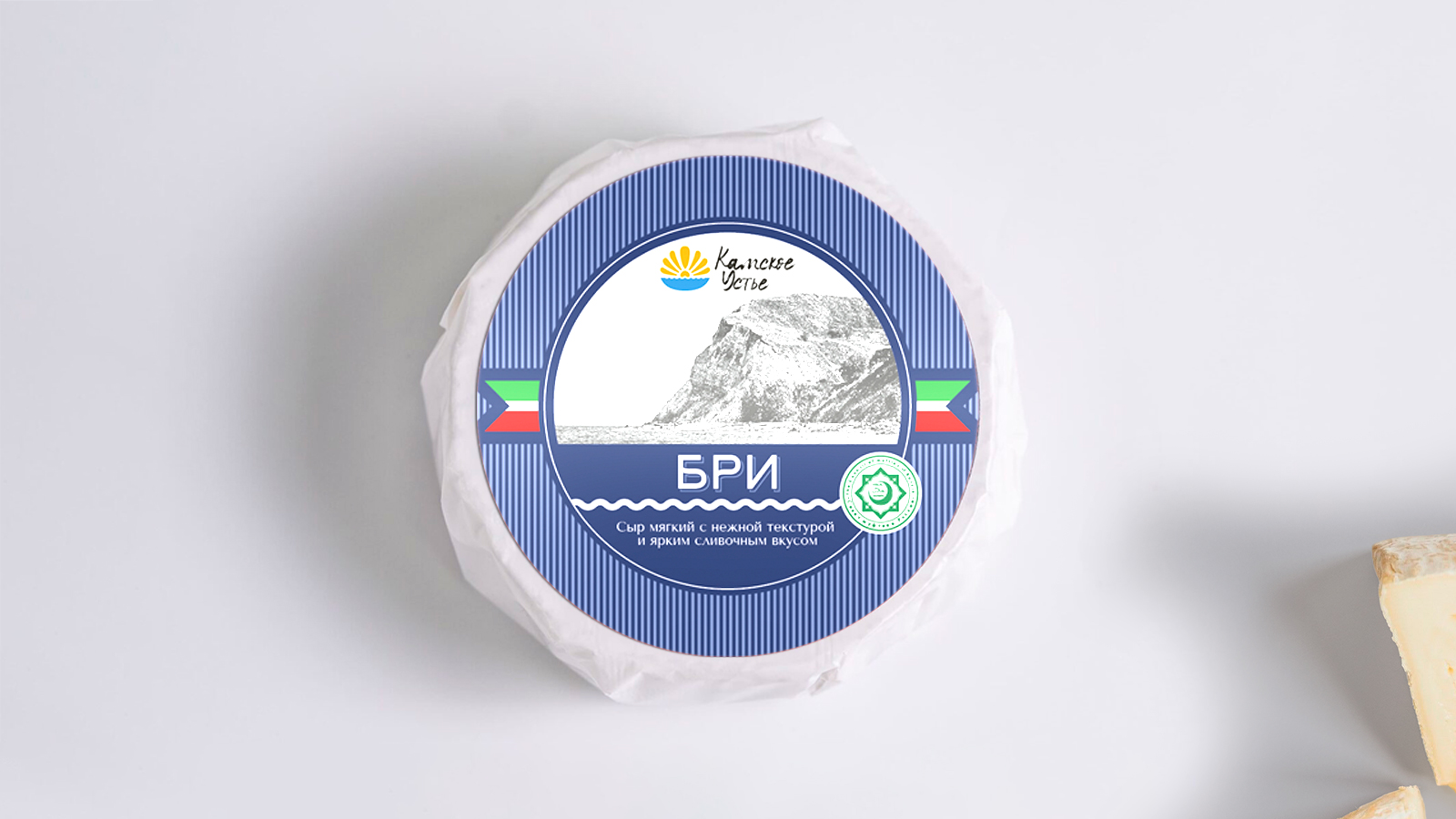 Камское устье — Изображение №1 — Графика, Промдизайн на Dprofile