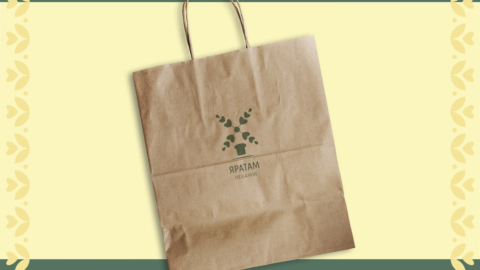Пекарня Яратам — Изображение №2 — Брендинг на Dprofile