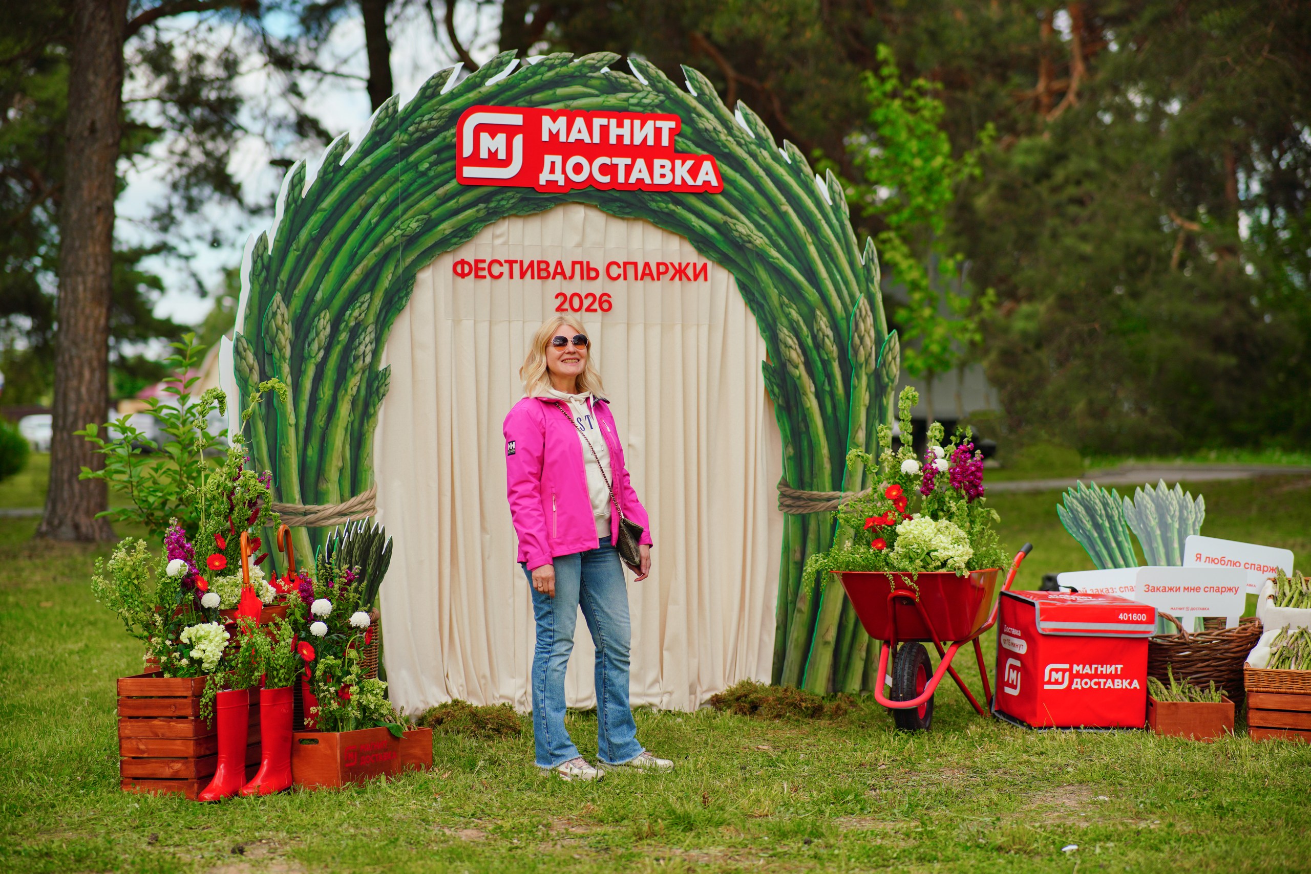 Фестиваль Спаржи — Изображение №5 — Графика, Маркетинг на Dprofile
