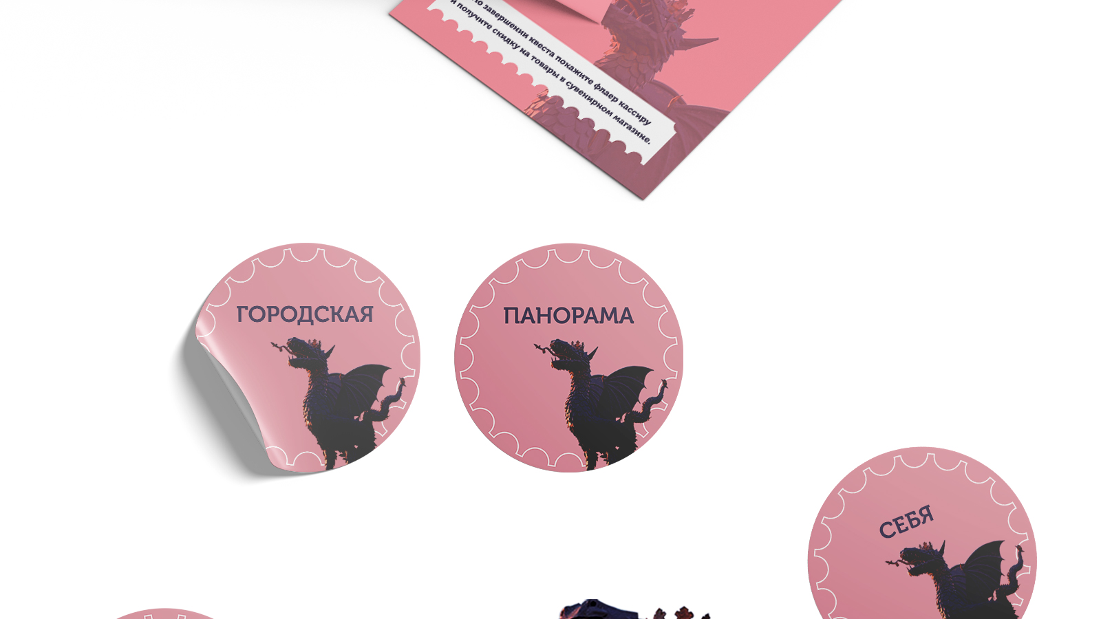 Музей Городская панорама Казани — Изображение №2 — Графика на Dprofile