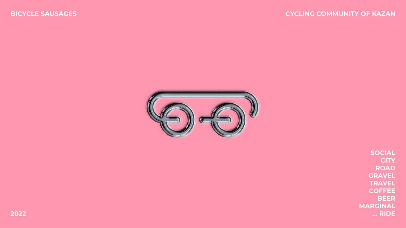 Bicycle sausages — Изображение №1 — Брендинг на Dprofile