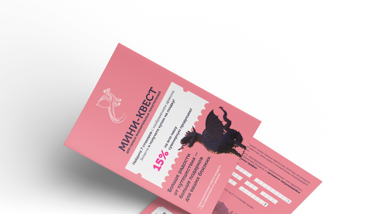 Музей Городская панорама Казани — Изображение №1 — Графика на Dprofile