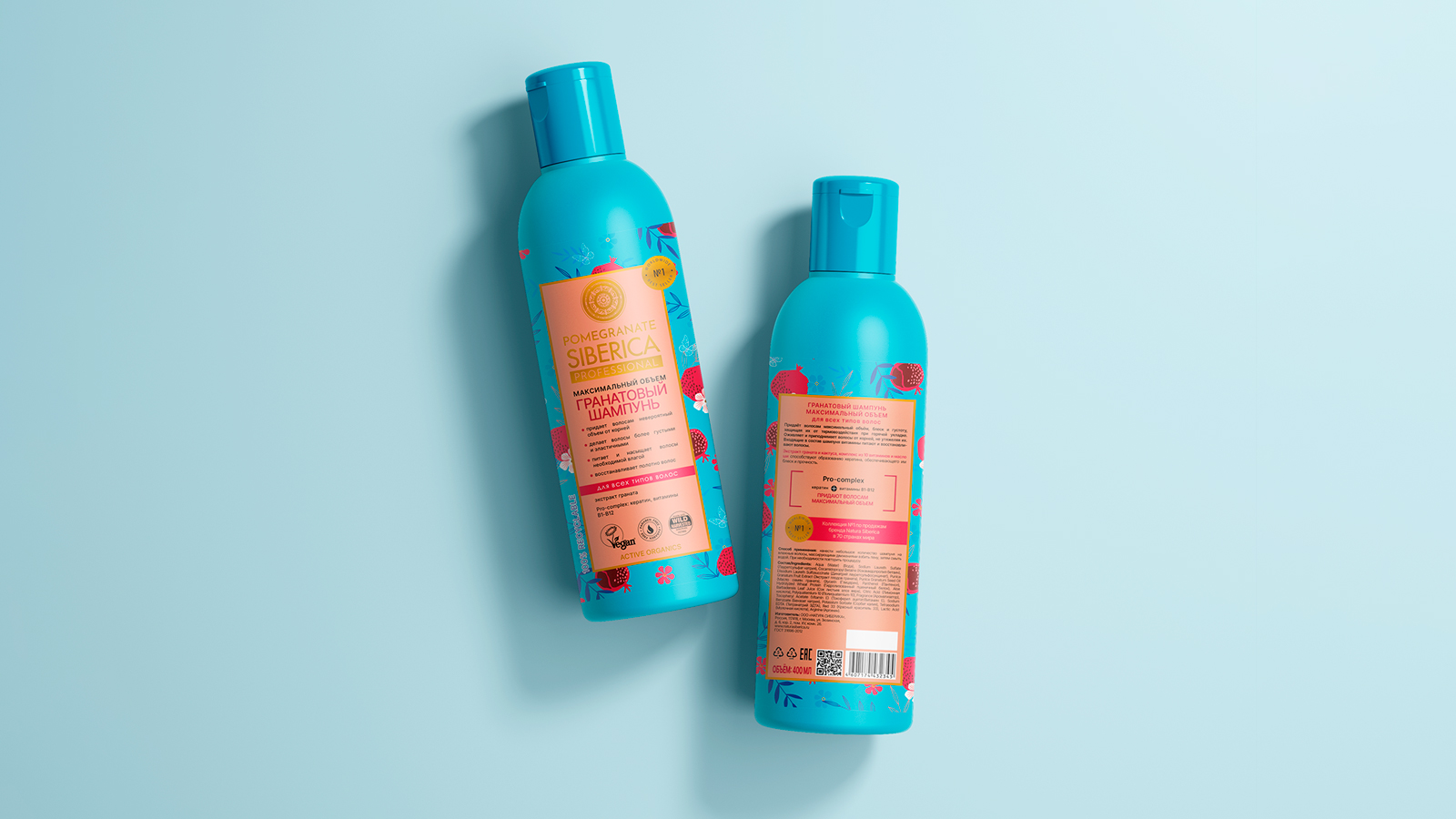 Несуществующий шампунь Siberica — Изображение №1 — Иллюстрация, Промдизайн на Dprofile
