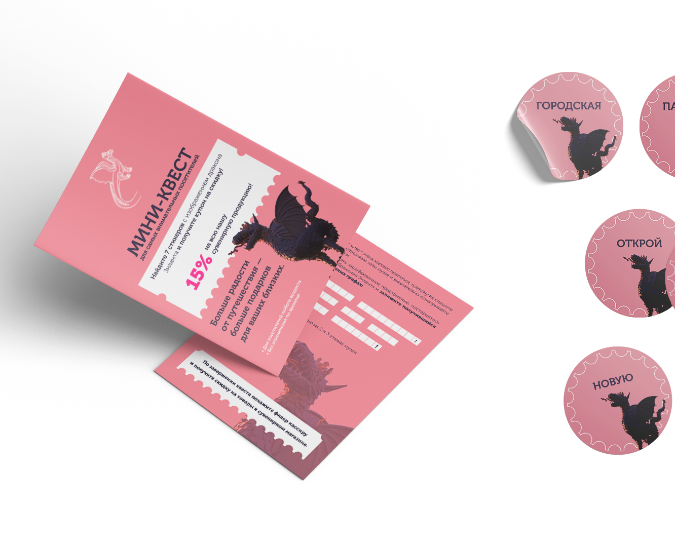 Музей Городская панорама Казани — Графика на Dprofile