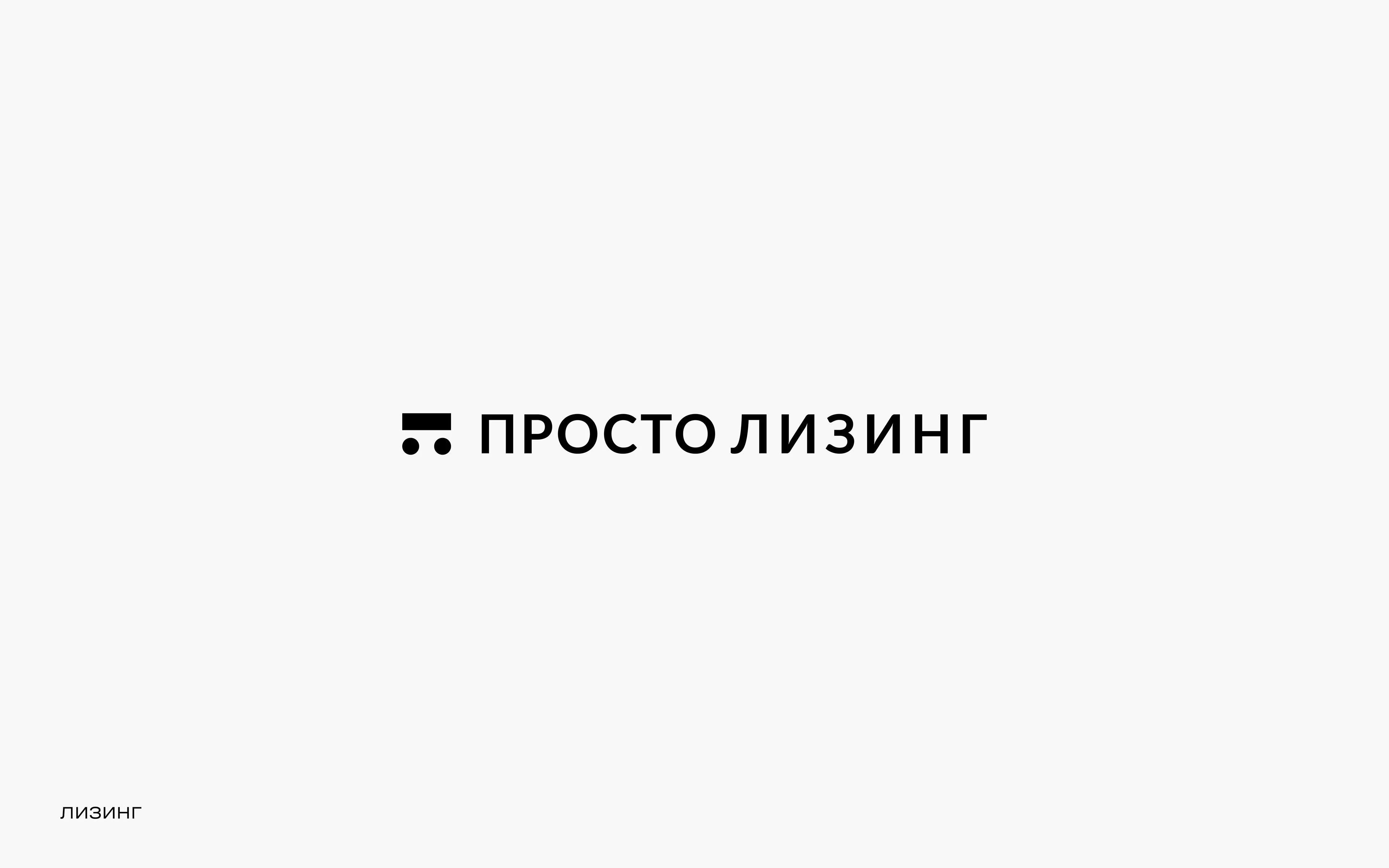 Логофолио, логотипы — Изображение №6 — Брендинг, Графика на Dprofile