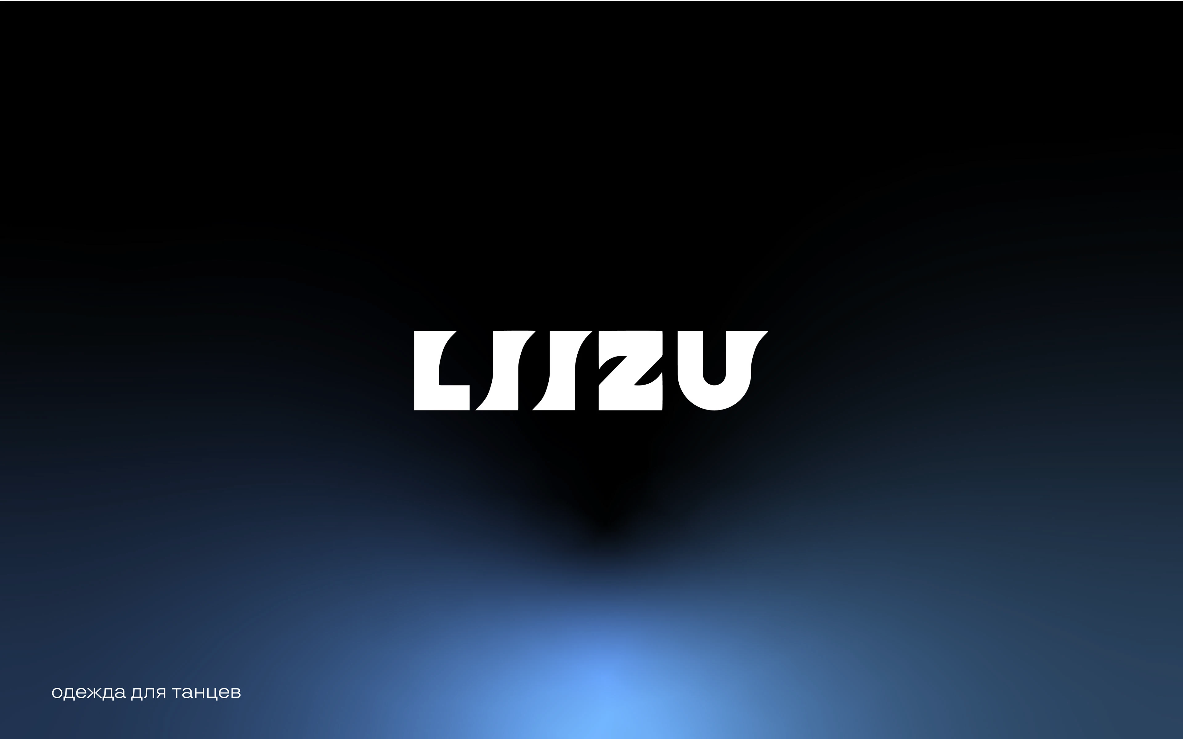 Логофолио, логотипы — Изображение №1 — Брендинг, Графика на Dprofile