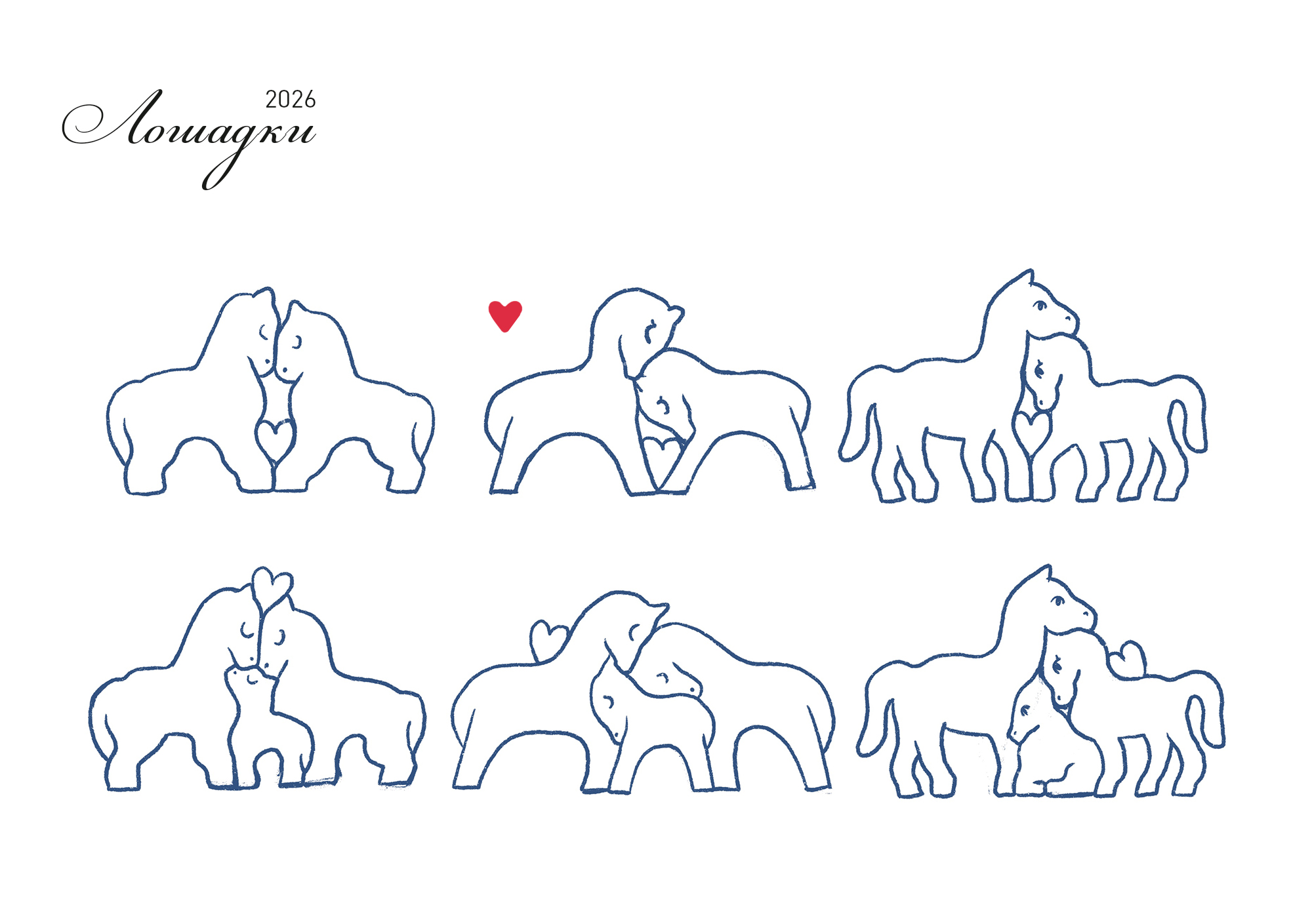 Дизайн сувениров / Wood Room — Изображение №13 — Иллюстрация, Промдизайн на Dprofile