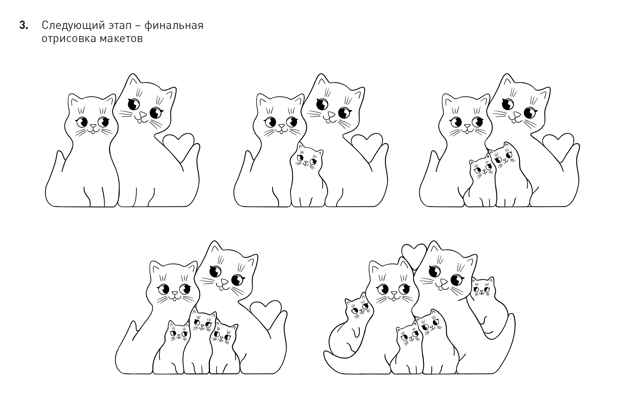 Дизайн сувениров / Wood Room — Изображение №4 — Иллюстрация, Промдизайн на Dprofile