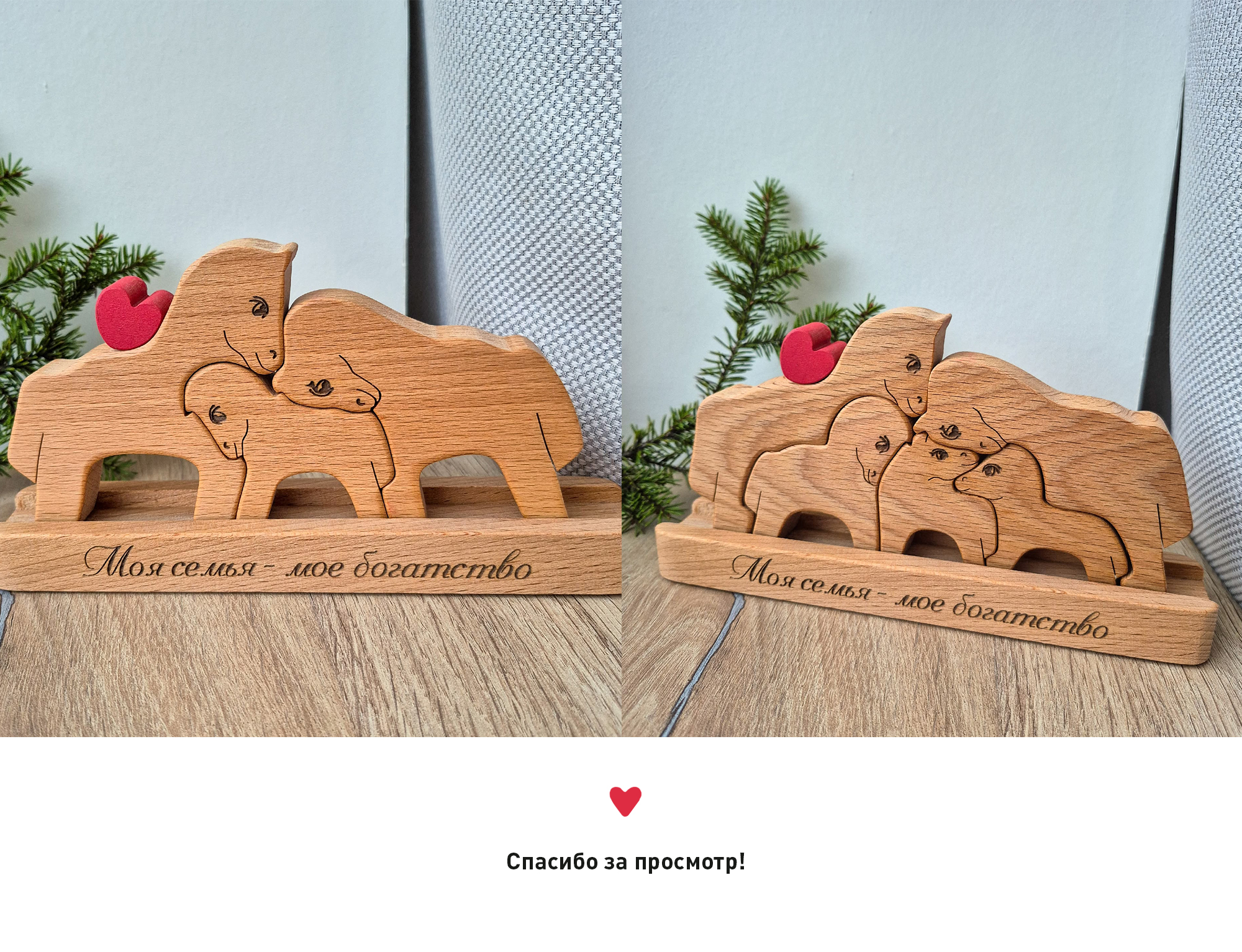 Дизайн сувениров / Wood Room — Изображение №16 — Иллюстрация, Промдизайн на Dprofile