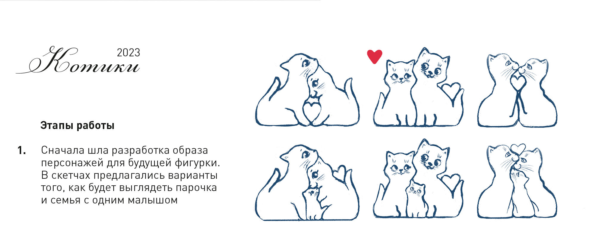 Дизайн сувениров / Wood Room — Изображение №2 — Иллюстрация, Промдизайн на Dprofile