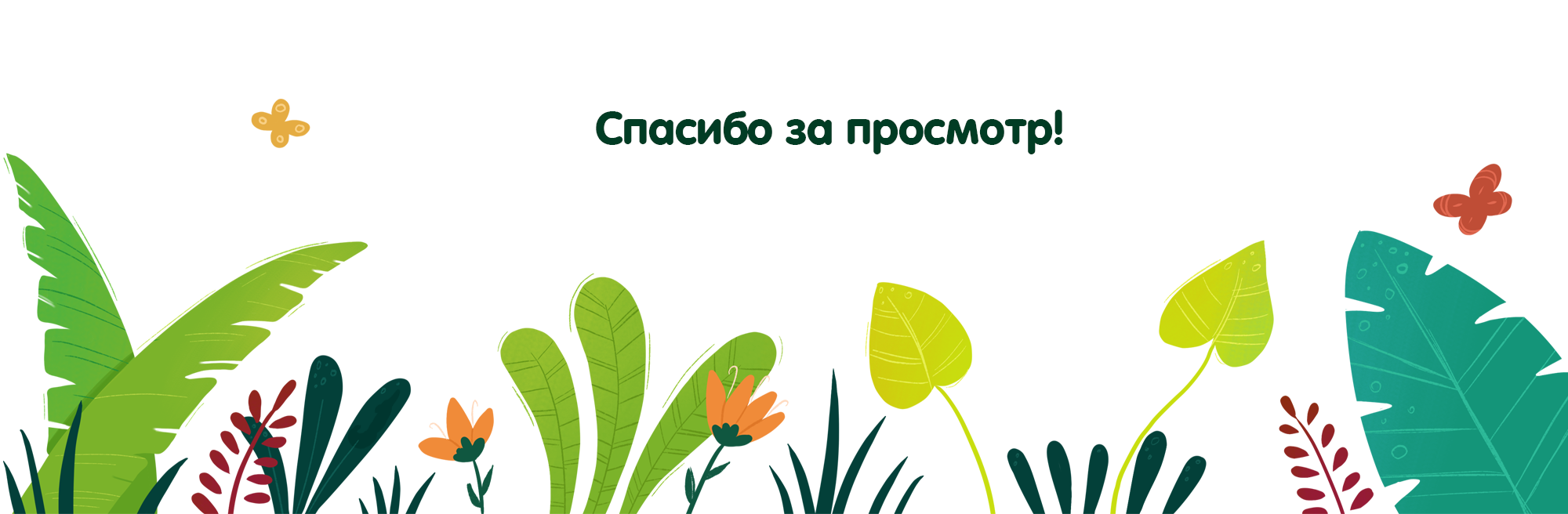 Тактильная книга для детей — Изображение №7 — Иллюстрация на Dprofile