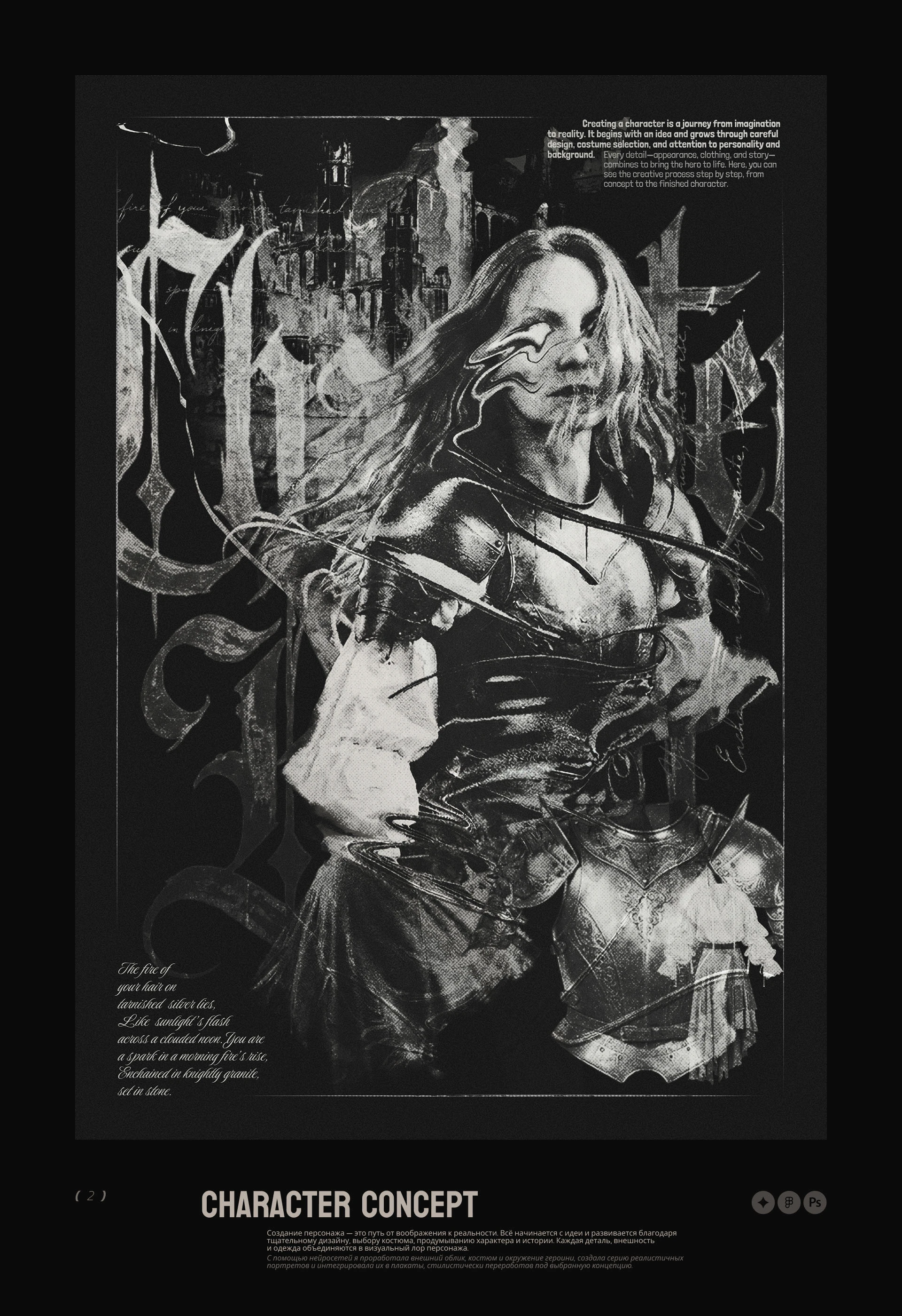 poster collection — Изображение №4 — Графика на Dprofile