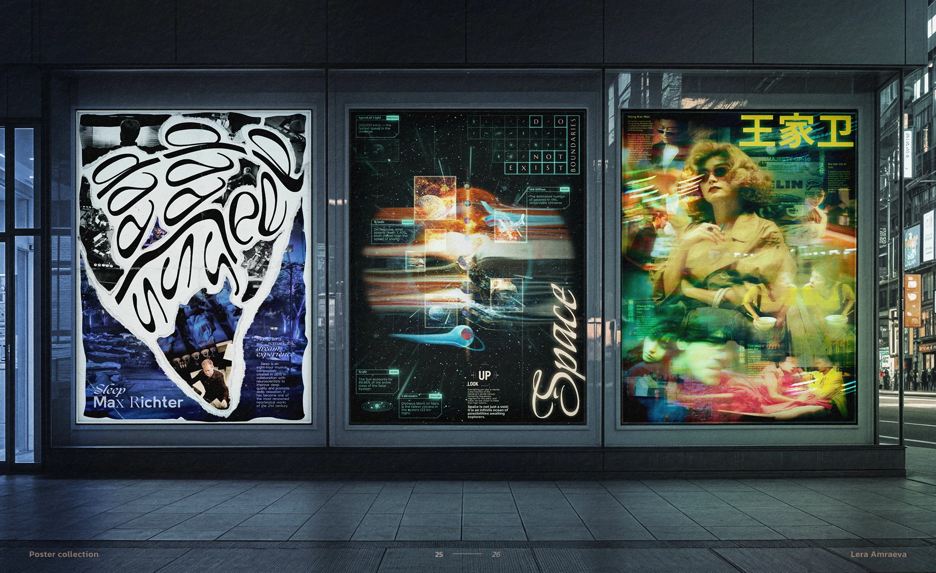 poster collection — Изображение №15 — Графика на Dprofile
