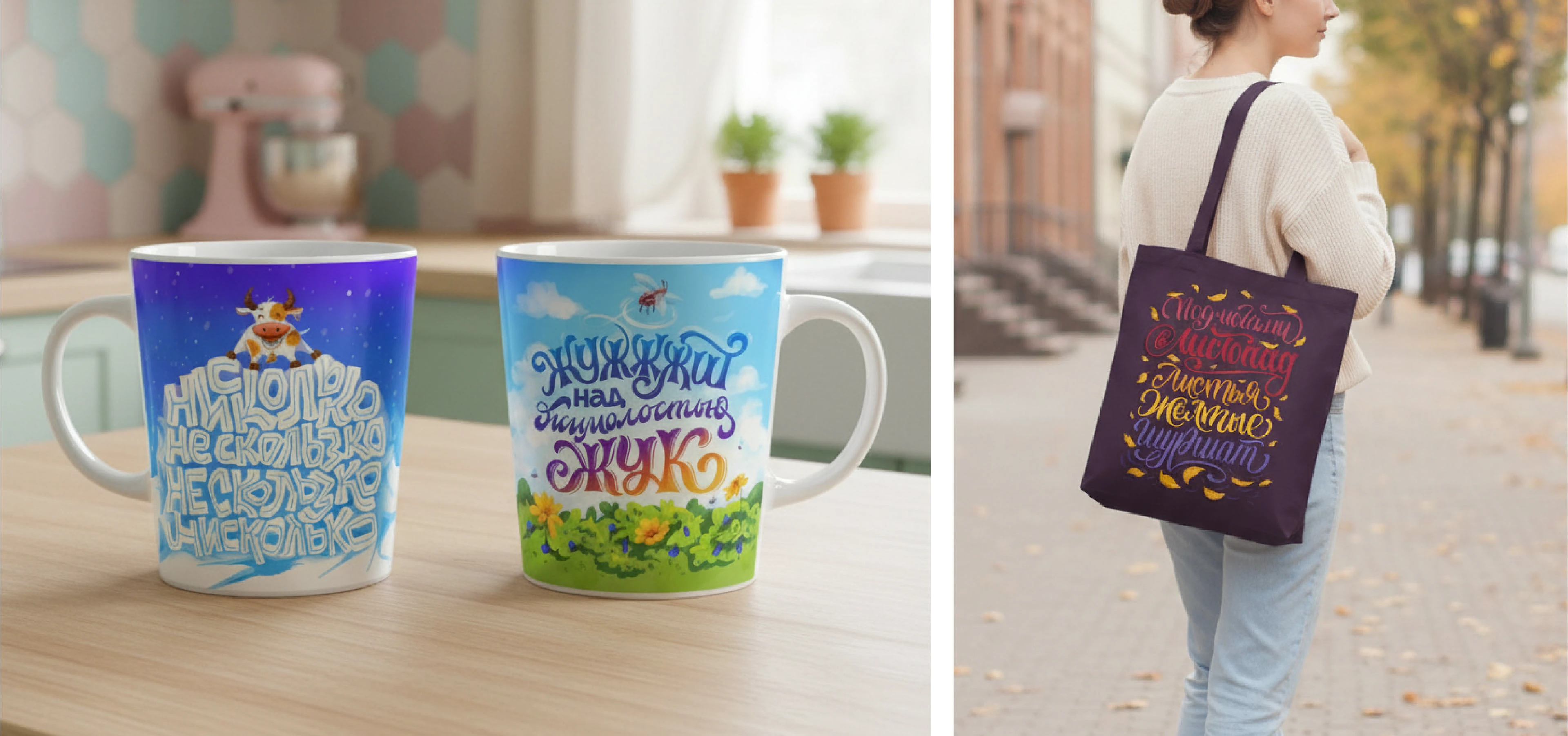 Леттеринг-календарь со скороговорками — Изображение №6 — Иллюстрация, Графика на Dprofile