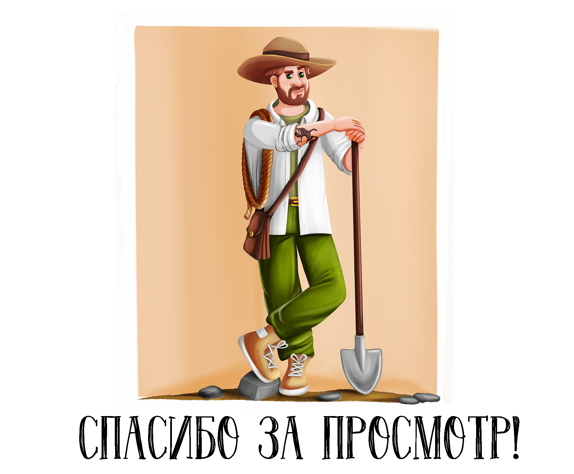 Бренд персонаж, маскот Археолог — Изображение №9 — Брендинг, Иллюстрация на Dprofile