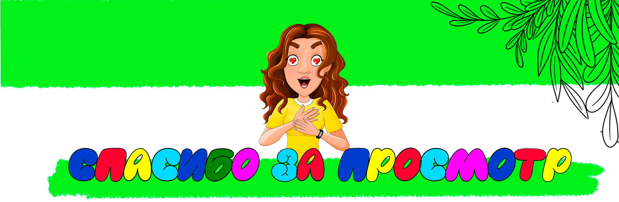 Книга-раскраска Правила безопасности для детей — Изображение №8 — Иллюстрация, Графика на Dprofile