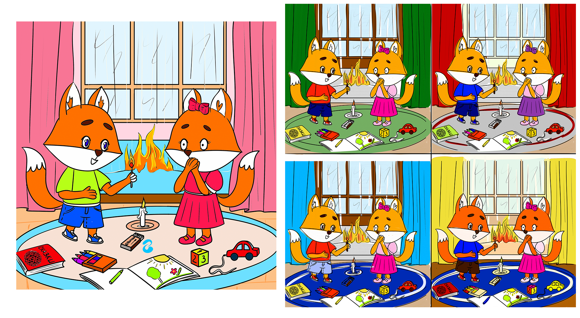 Книга-раскраска Правила безопасности для детей — Изображение №5 — Иллюстрация, Графика на Dprofile