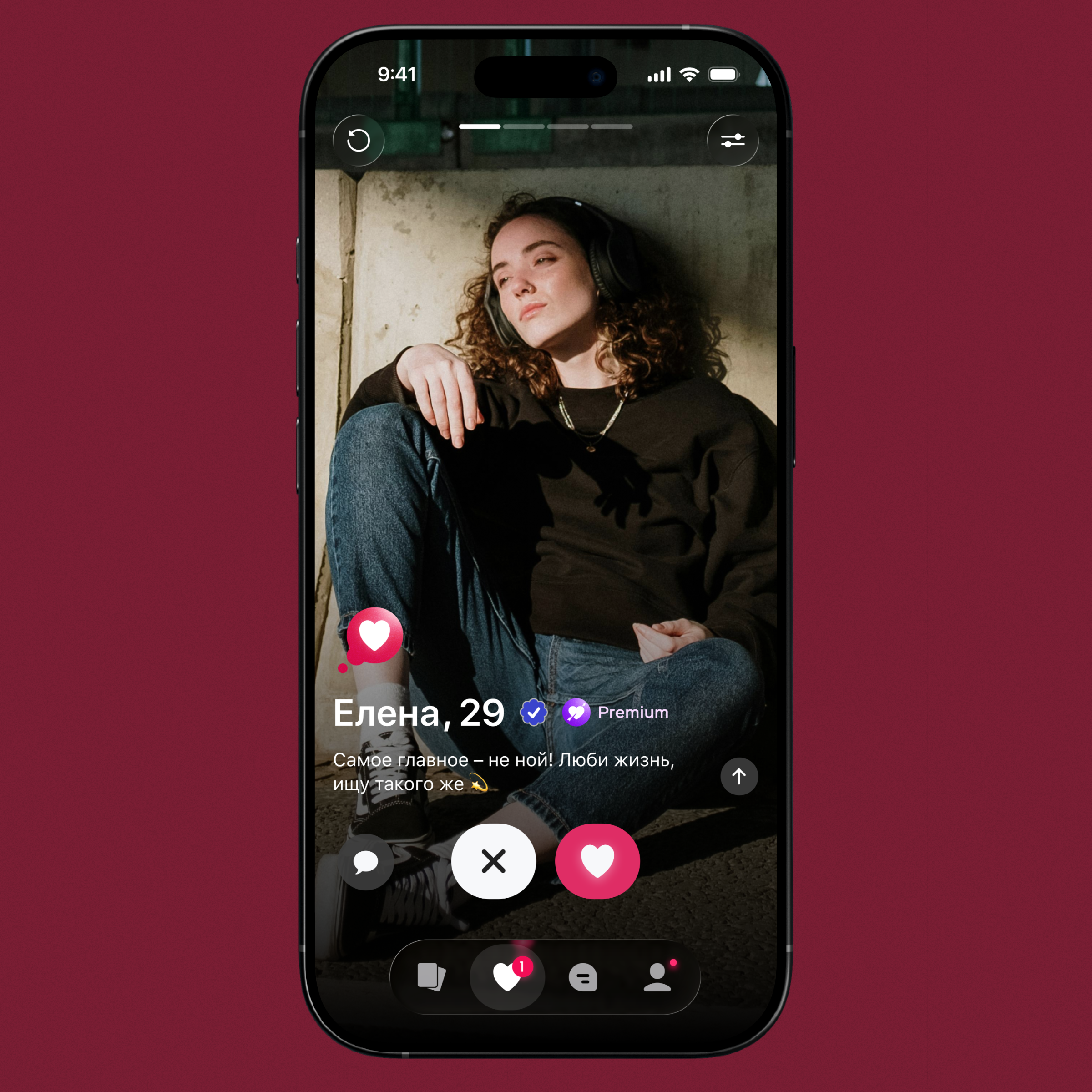 Ottelu dating app — Изображение №4 — Интерфейсы на Dprofile