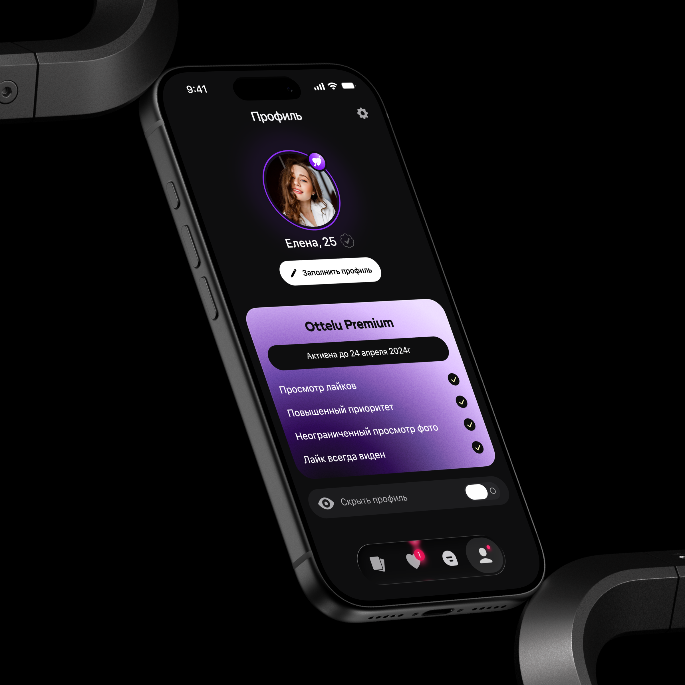 Ottelu dating app — Изображение №3 — Интерфейсы на Dprofile