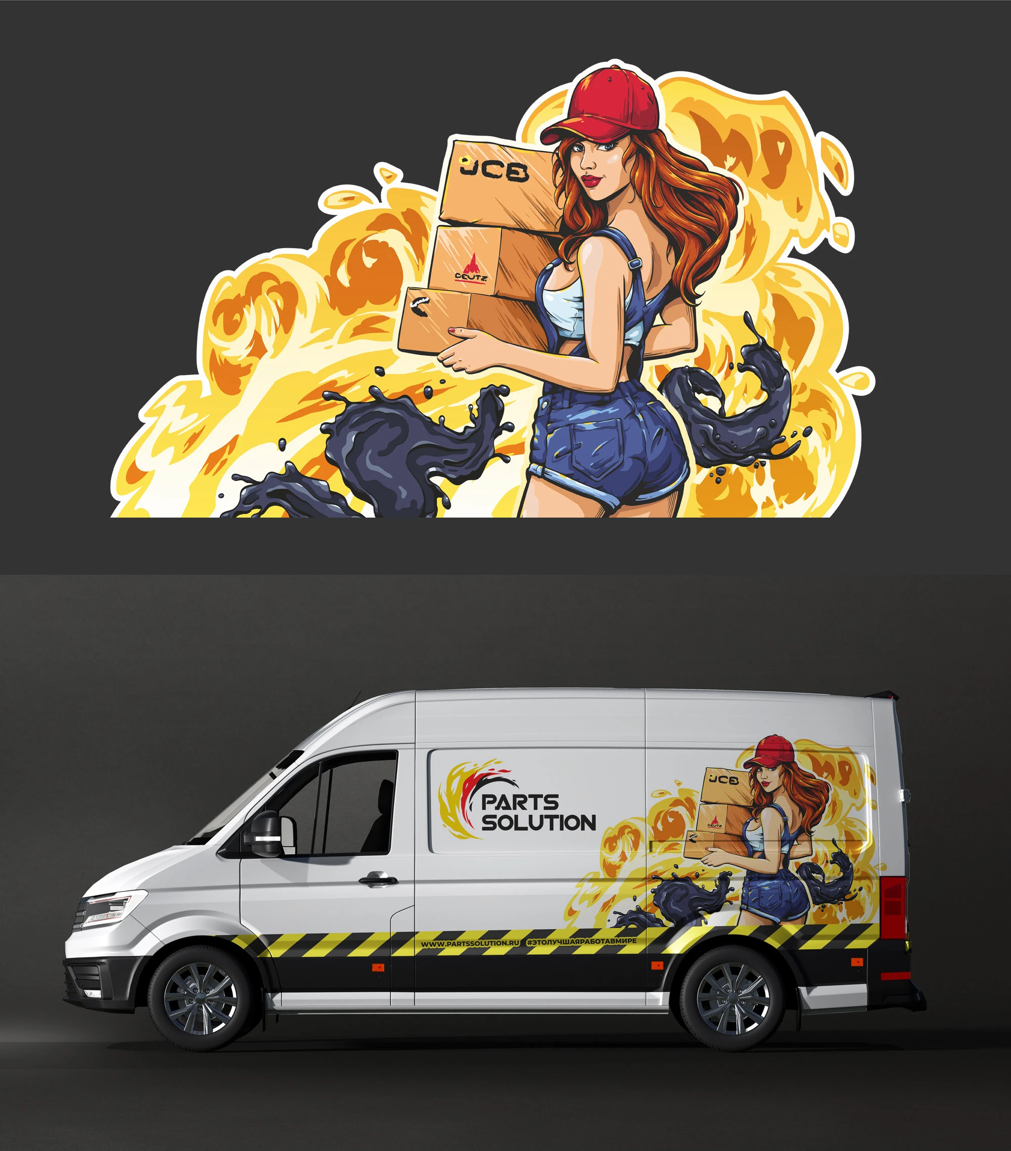 Parts Solution — Изображение №5 — Брендинг, Иллюстрация на Dprofile