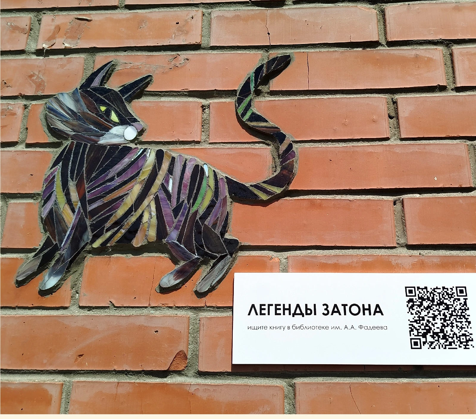 Иллюстрации для сборника рассказов — Изображение №12 — Иллюстрация, Графика на Dprofile