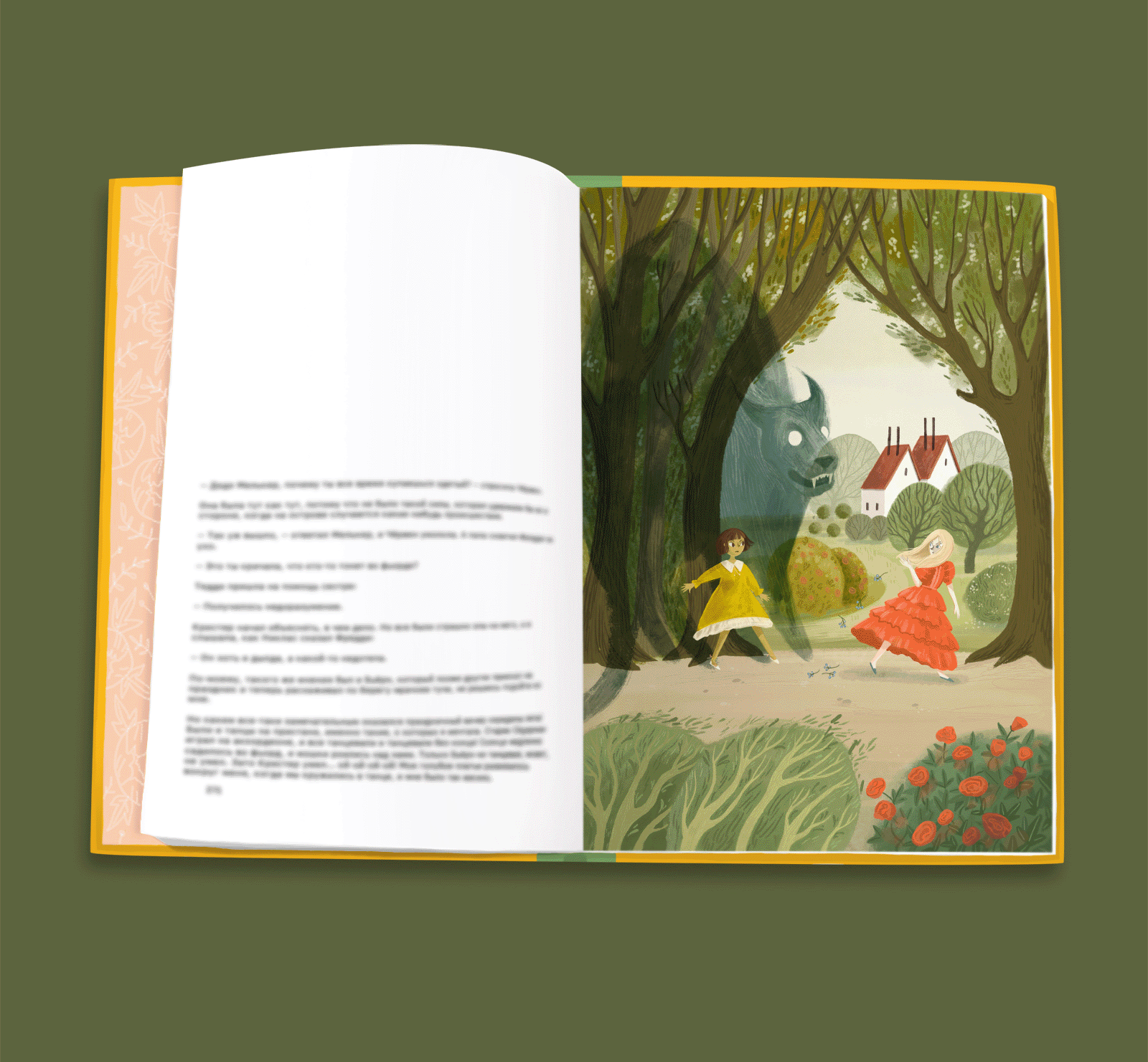 Иллюстрации для детской сказочной повести Лены Шаленой "Кира и ее Тень" — Изображение №5 — Иллюстрация на Dprofile