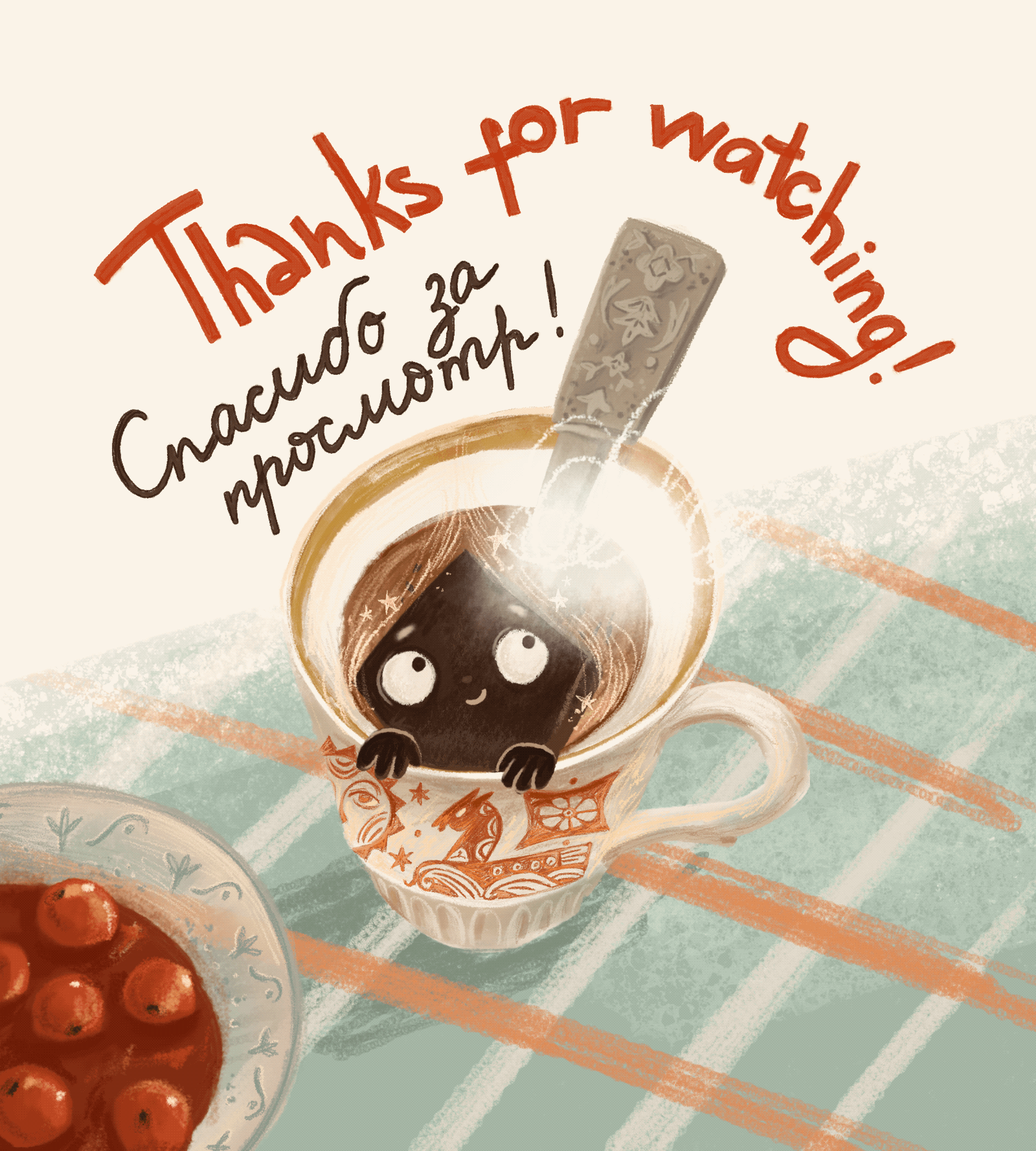 Иллюстрации для сборника рассказов — Изображение №18 — Иллюстрация, Графика на Dprofile