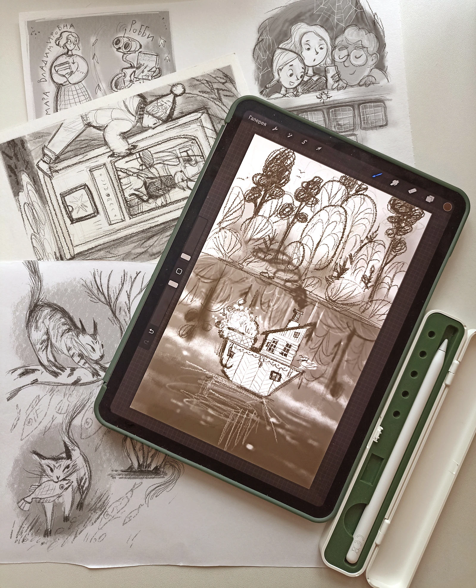 Иллюстрации для сборника рассказов — Изображение №4 — Иллюстрация, Графика на Dprofile