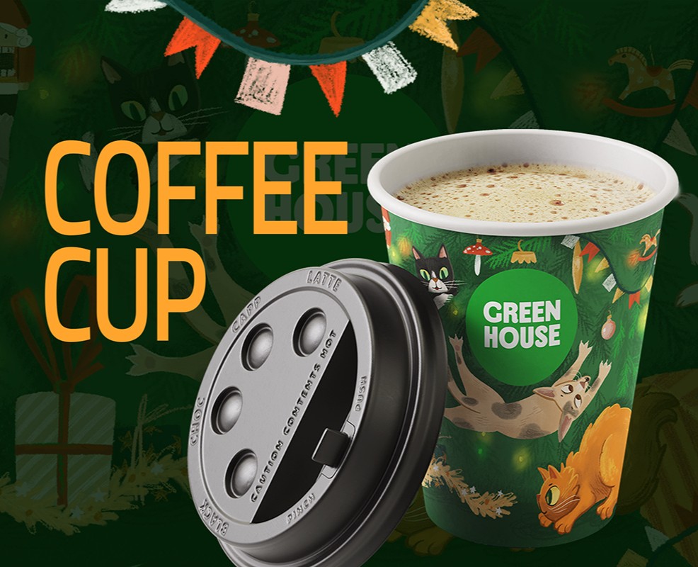 Дизайн кофейного стаканчика "Елочные коты" на Dprofile