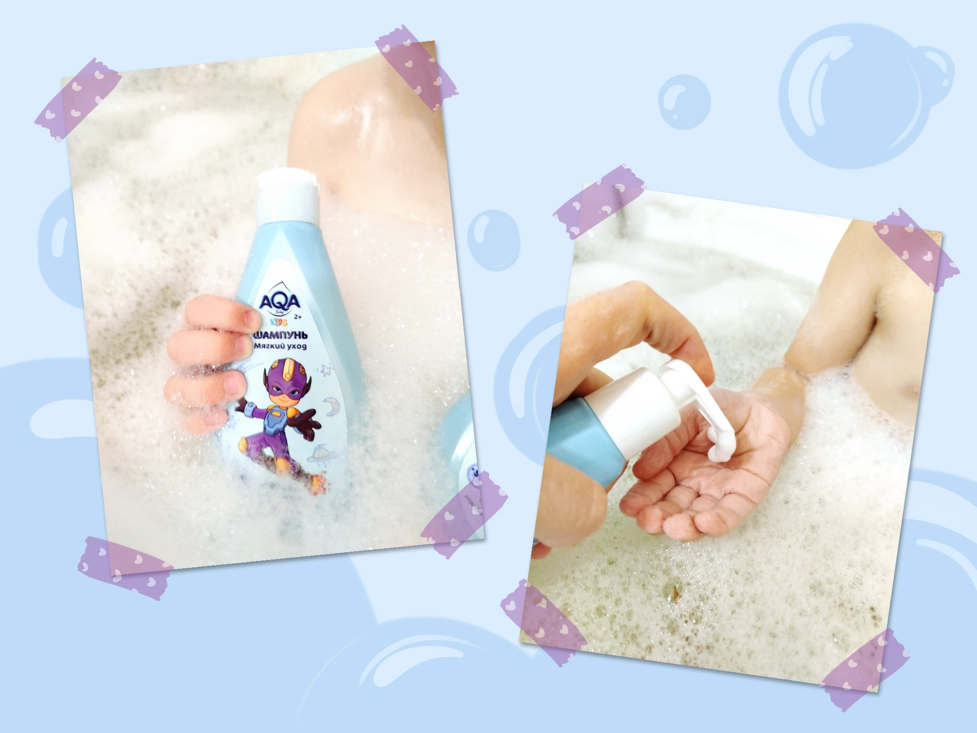 Дизайн упаковки для детской продукции — Изображение №8 — Брендинг, Иллюстрация на Dprofile
